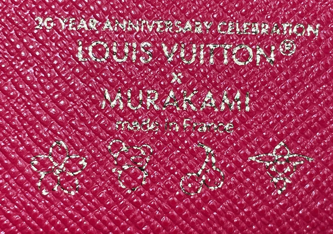 x Takashi Murakami Passport Cover Limited Edition Monogram Cerises - Image 7