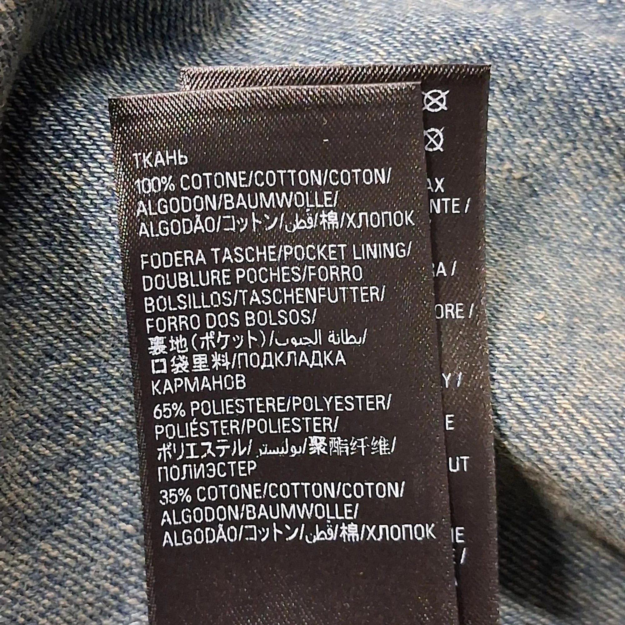 Men's  Balenciaga Washed Denim Jacket in Blue Cotton - Image 4
