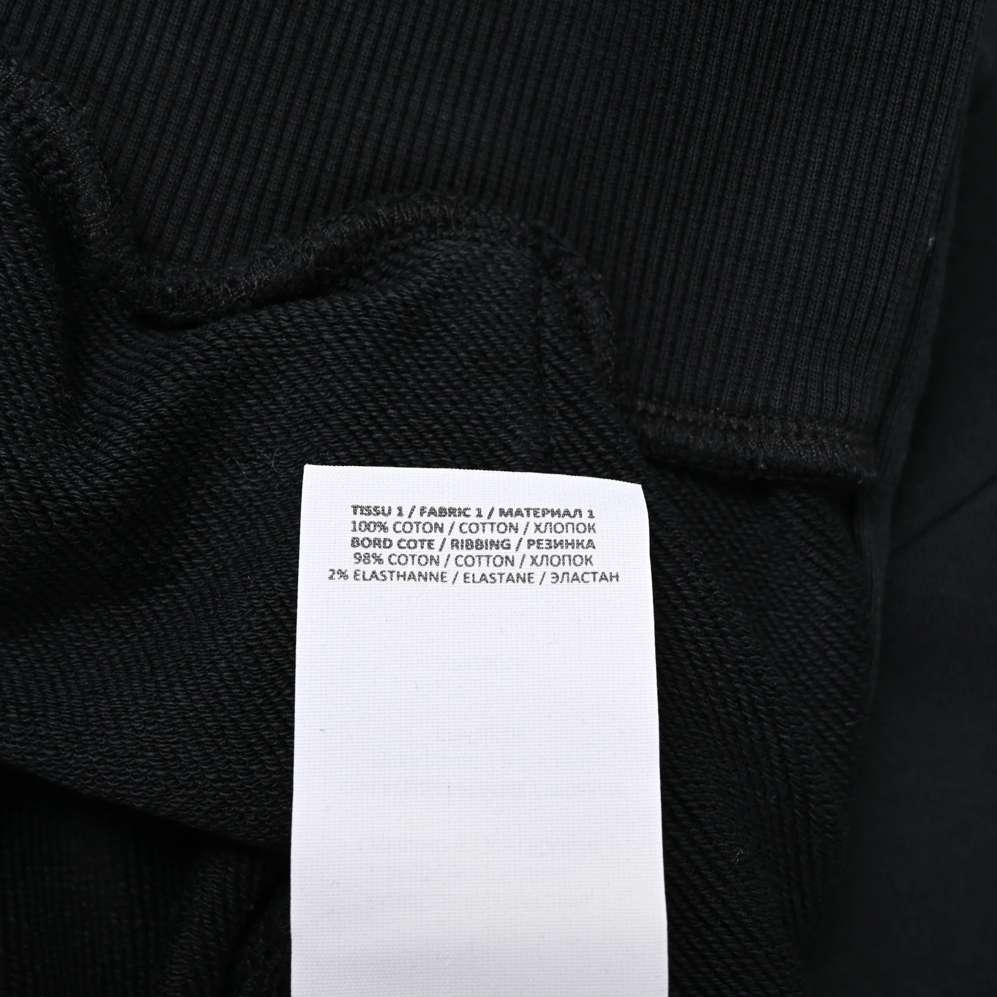 Women's Balmain Logo Hoodie in Black Cotton - Image 7