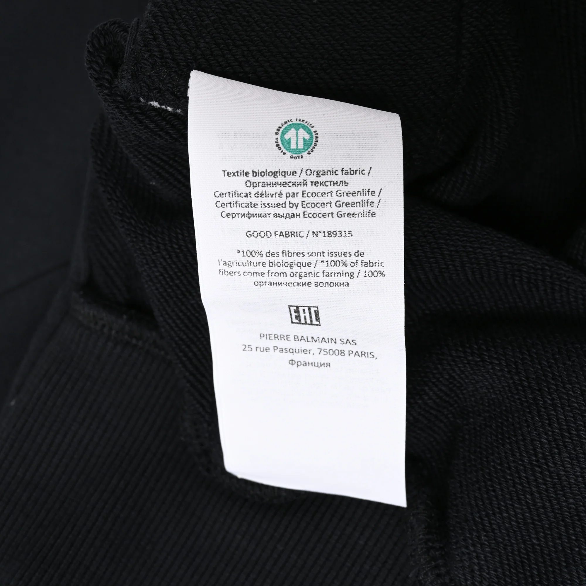 Women's Balmain Logo Hoodie in Black Cotton - Image 9