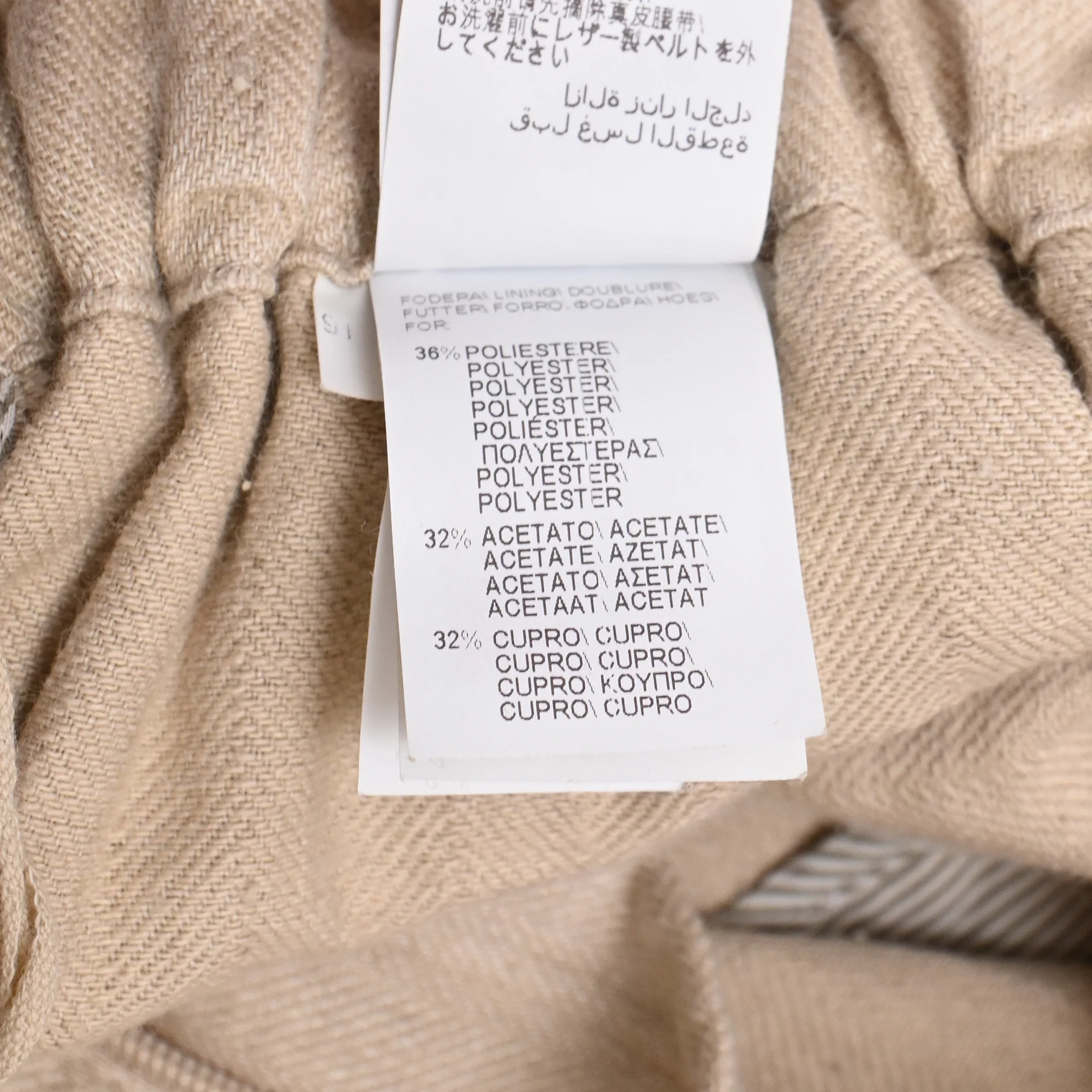 Women's Brunello Cucinelli Belted Carrot Pants in Beige Cotton - Image 10