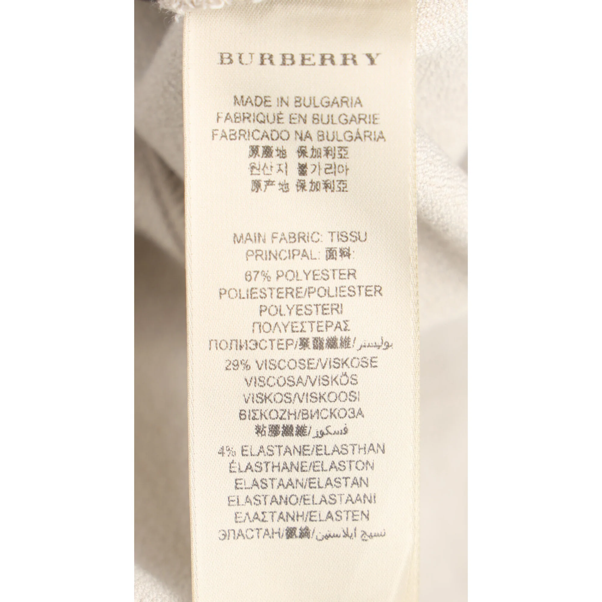 Women's Burberry London Midi Skirt in White Polyester - Image 5