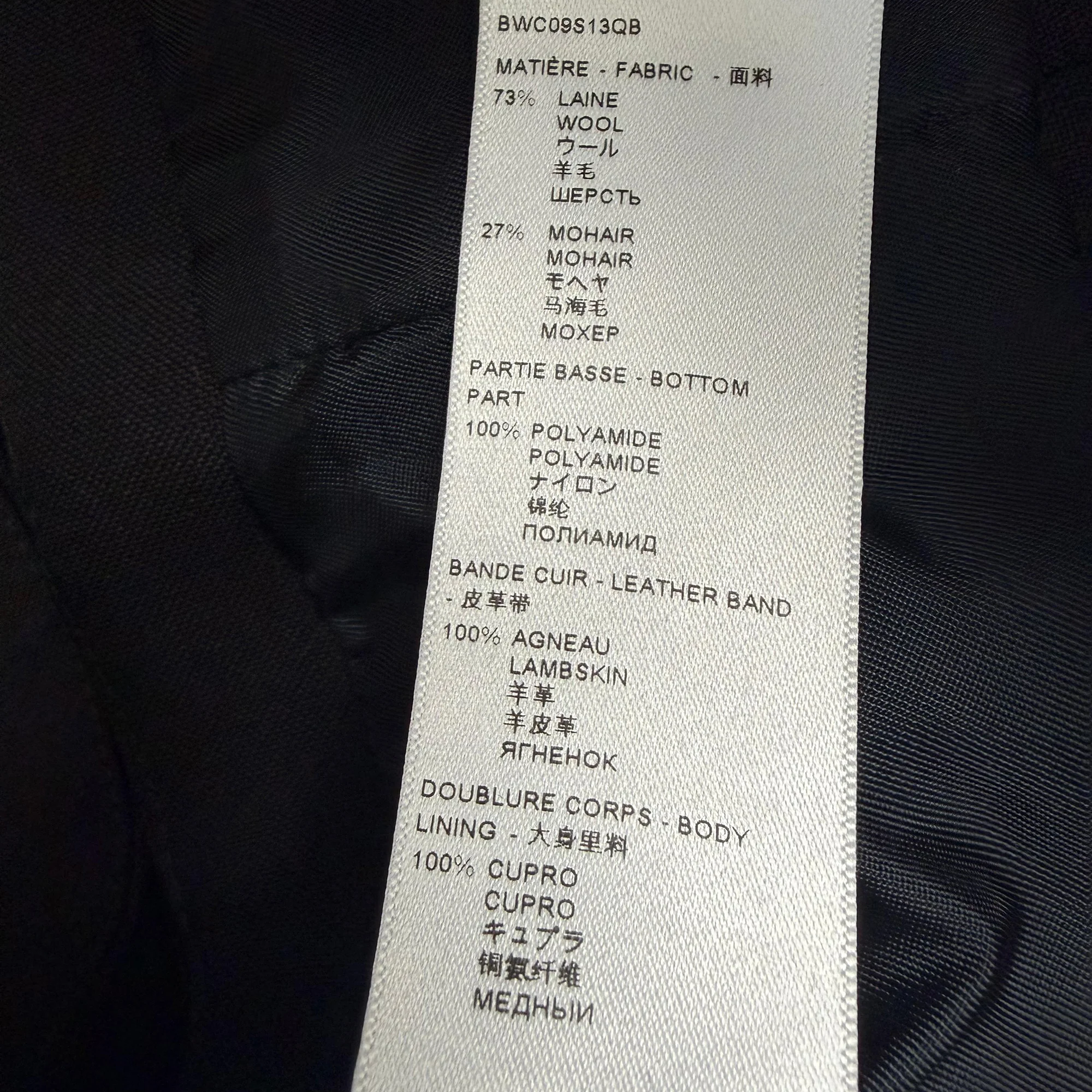 Women's Givenchy Cut-Out Tailored Coat in Black Wool - Image 5