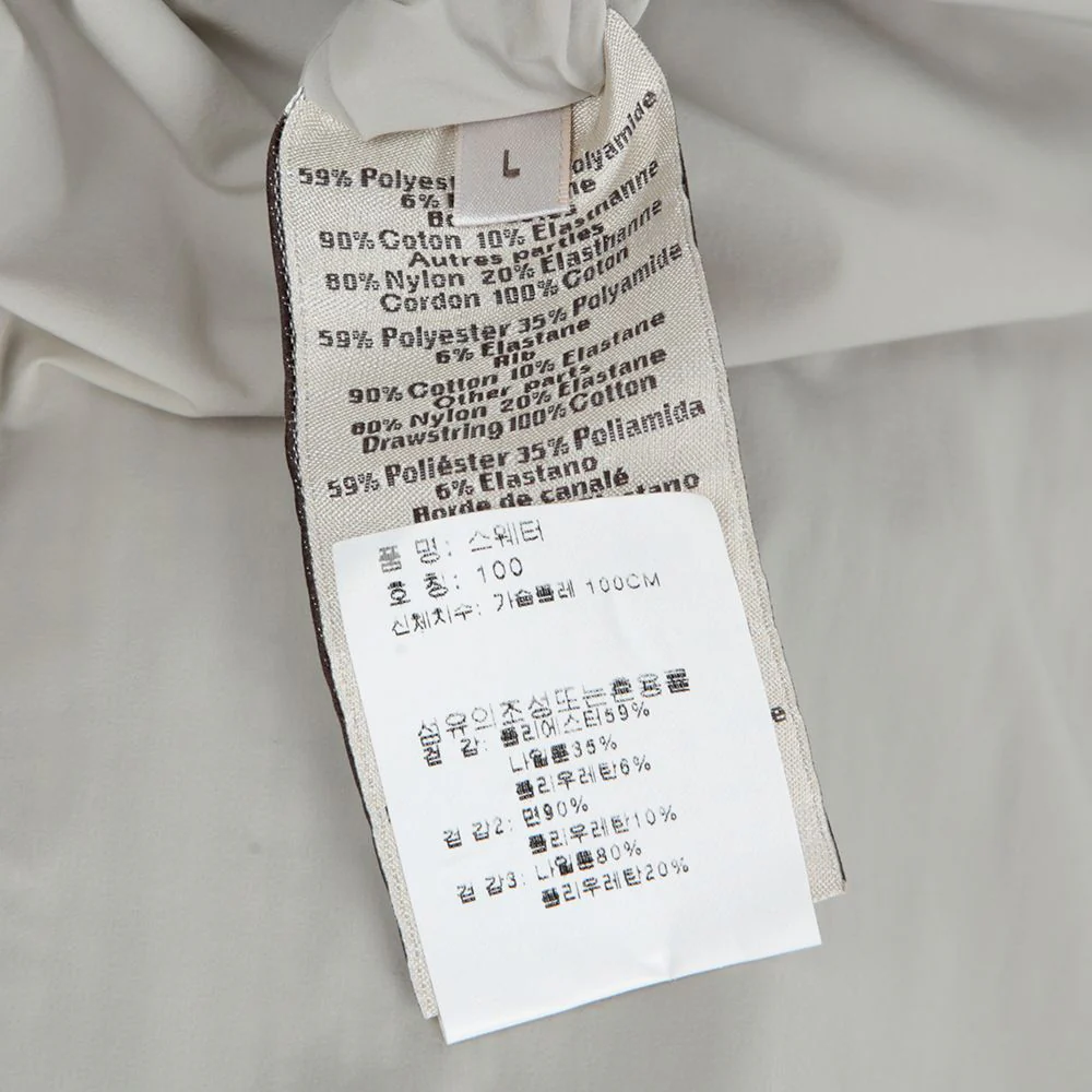 Men's Hooded Jacket Size - Image 8
