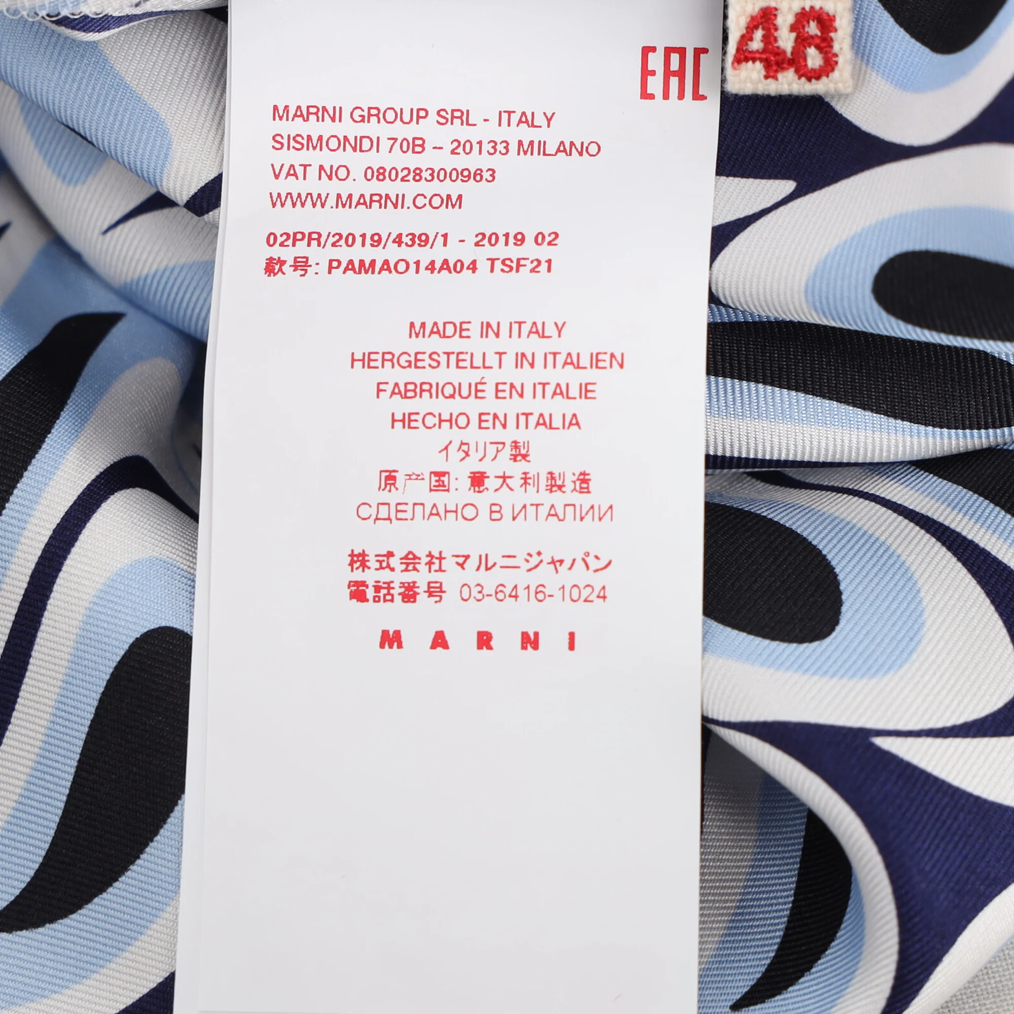 Women's Marni Gartered Printed Trousers in Multicolor Silk - Image 5