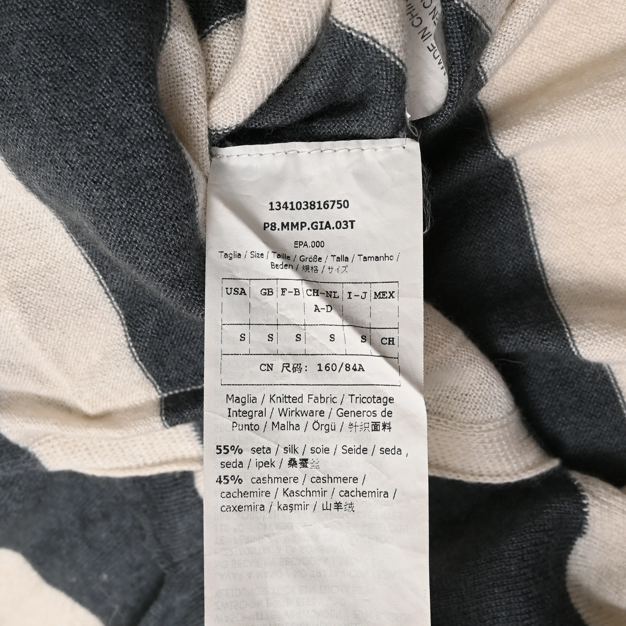 Women's Max Mara Striped Knitted Cardigan in Multicolor Silk - Image 7