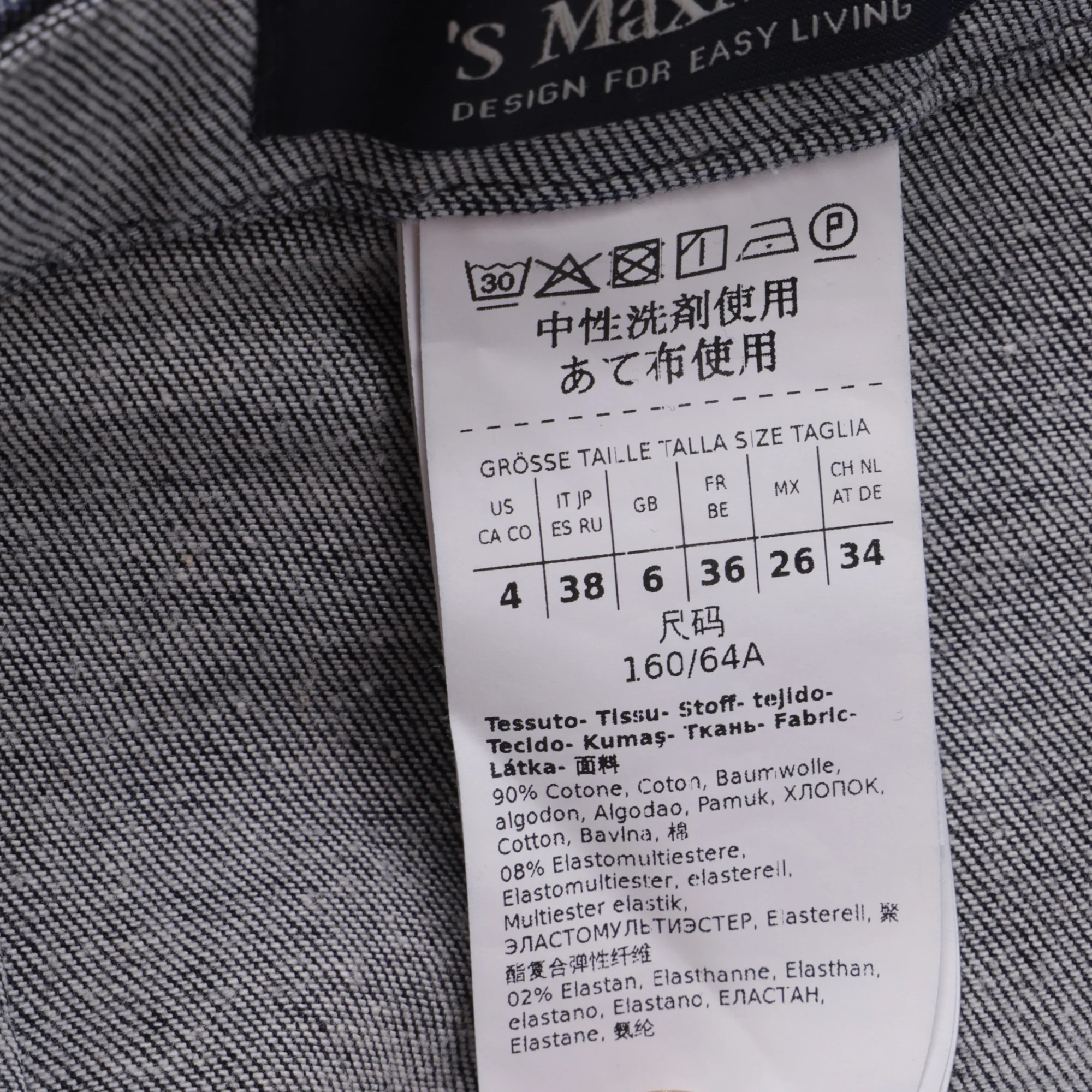 Women's 'S Max Mara Slim Jeans in Navy Blue Cotton - Image 5