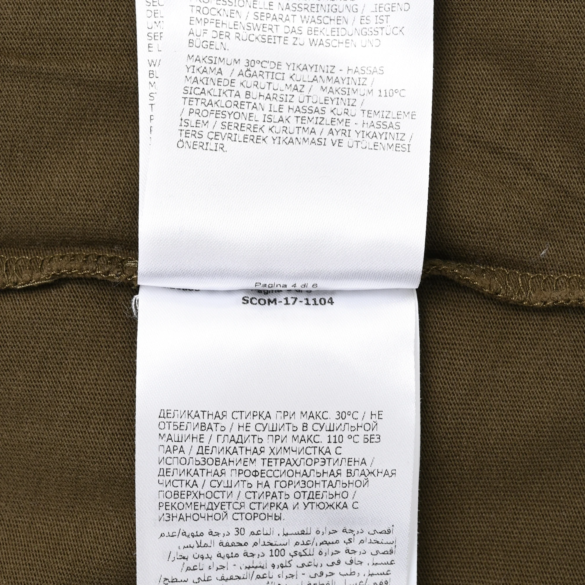 Men's Moncler Logo Tshirt in Green Cotton - Image 6