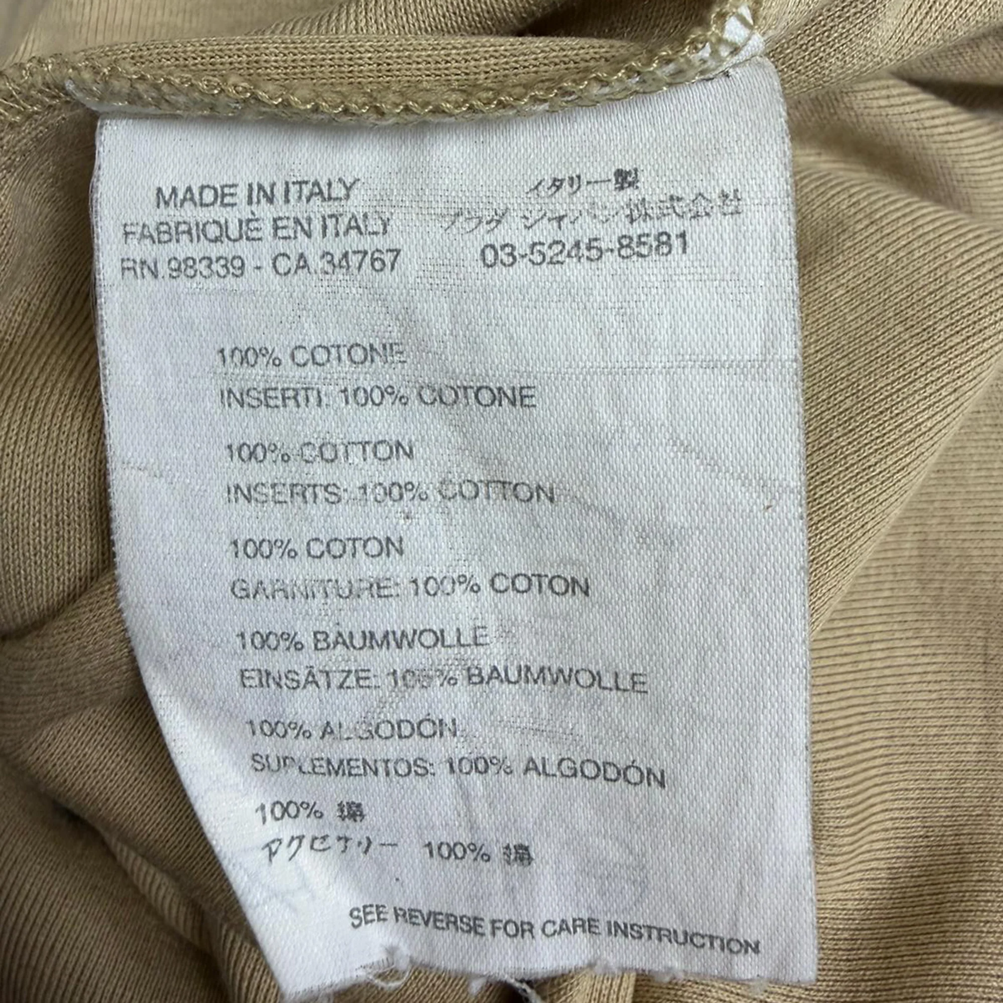 Men's Prada Short Sleeve Polo Shirt in Brown Cotton - Image 5