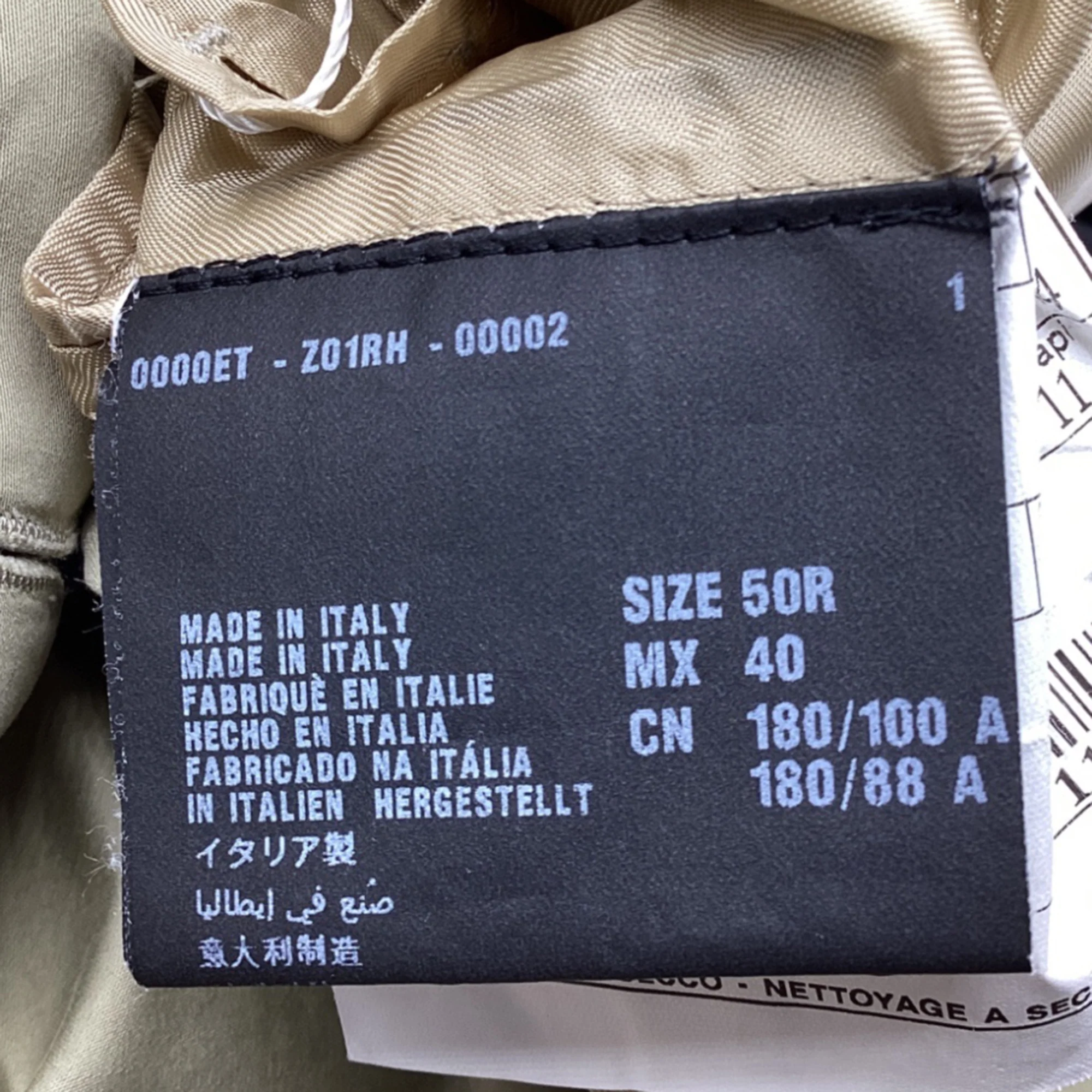 Men's Prada Single-Breasted Jacket in Beige Cotton - Image 5