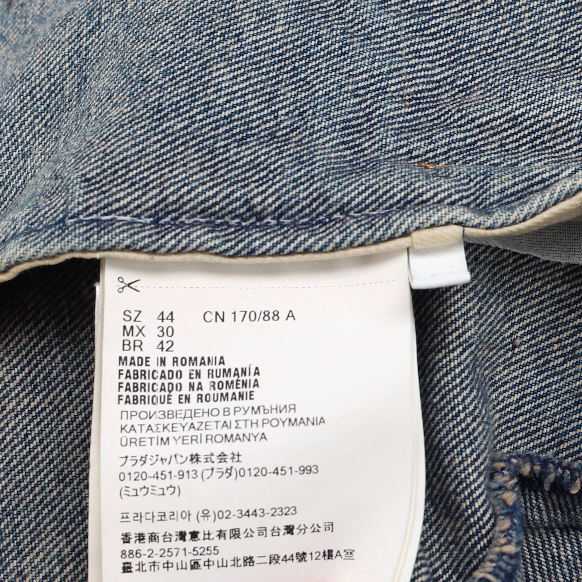 Women's Triangle Logo Collarless Cropped Button Up Jacket Denim - Image 6