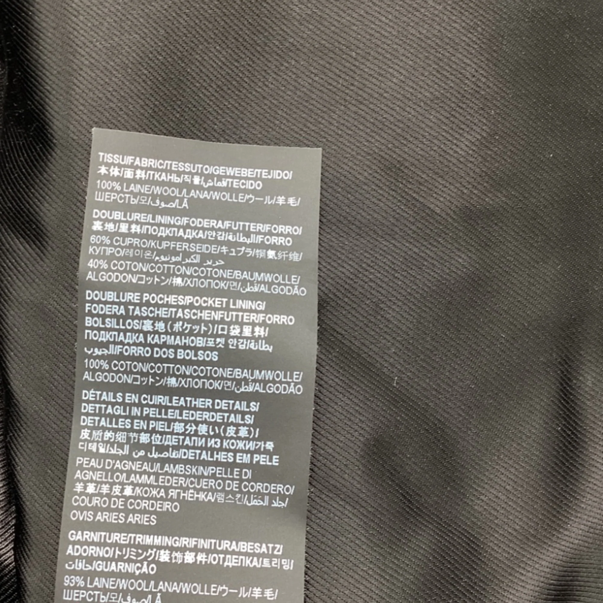Men's Saint Laurent Teddy Bomber Jacket in Black Wool - Image 7