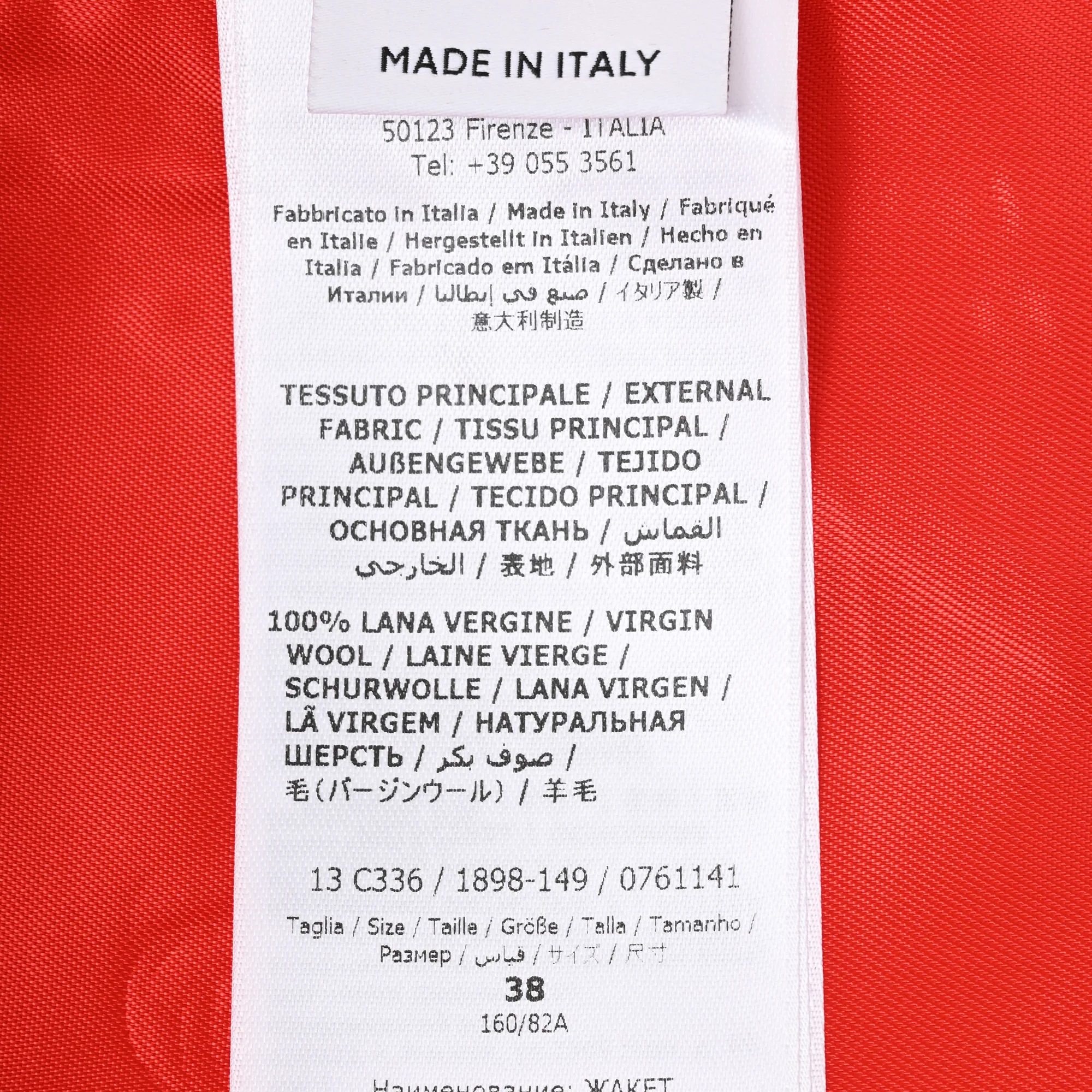 Women's Ferragamo Fitted Blazer in Red Wool - Image 5