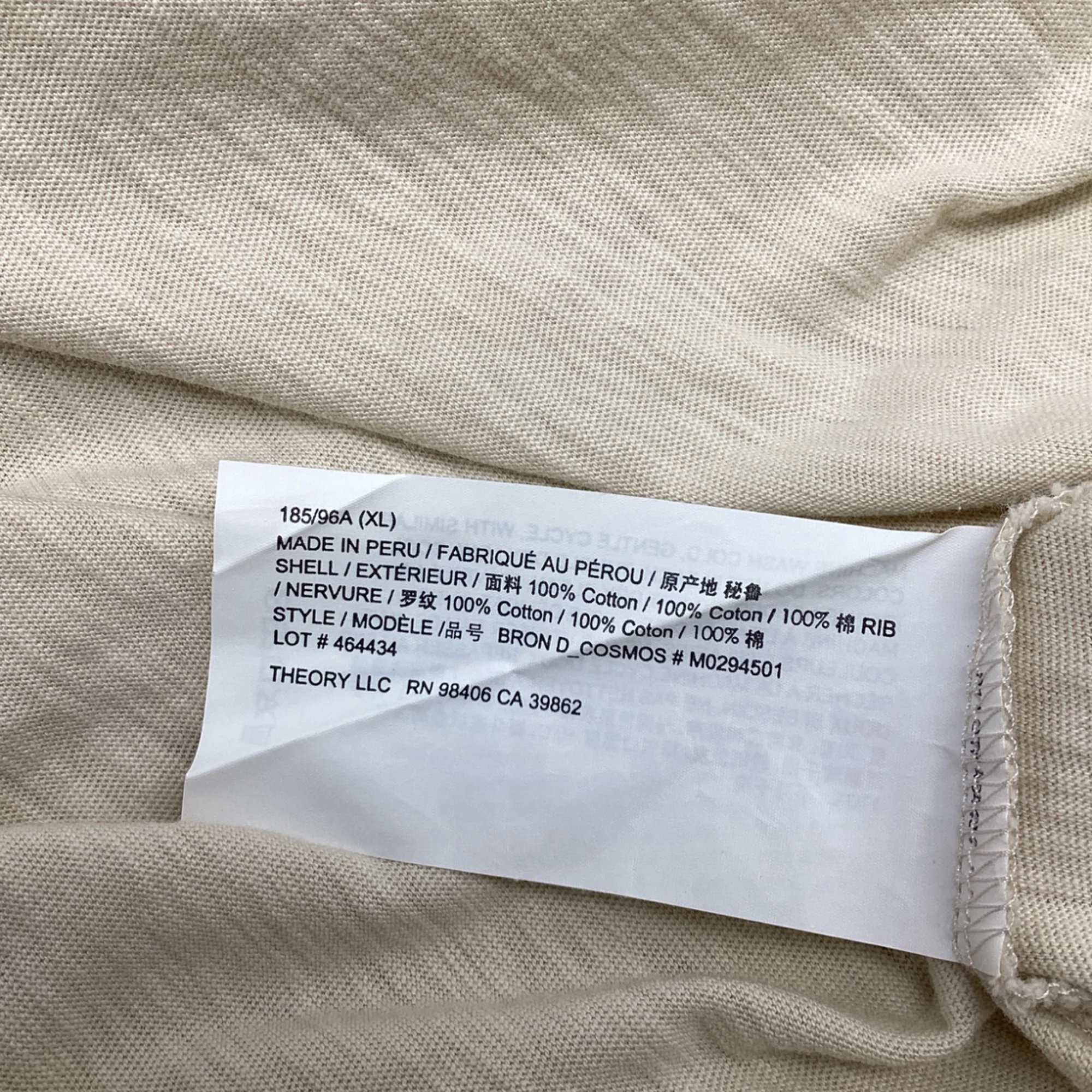 Men's Theory Short Sleeve Polo Shirt in Beige Cotton - Image 5