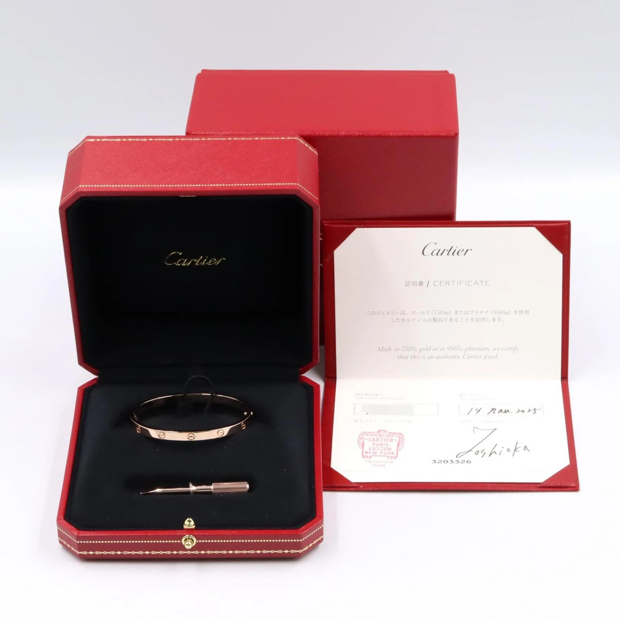 Love Bracelet 18K Rose Gold - Image 6