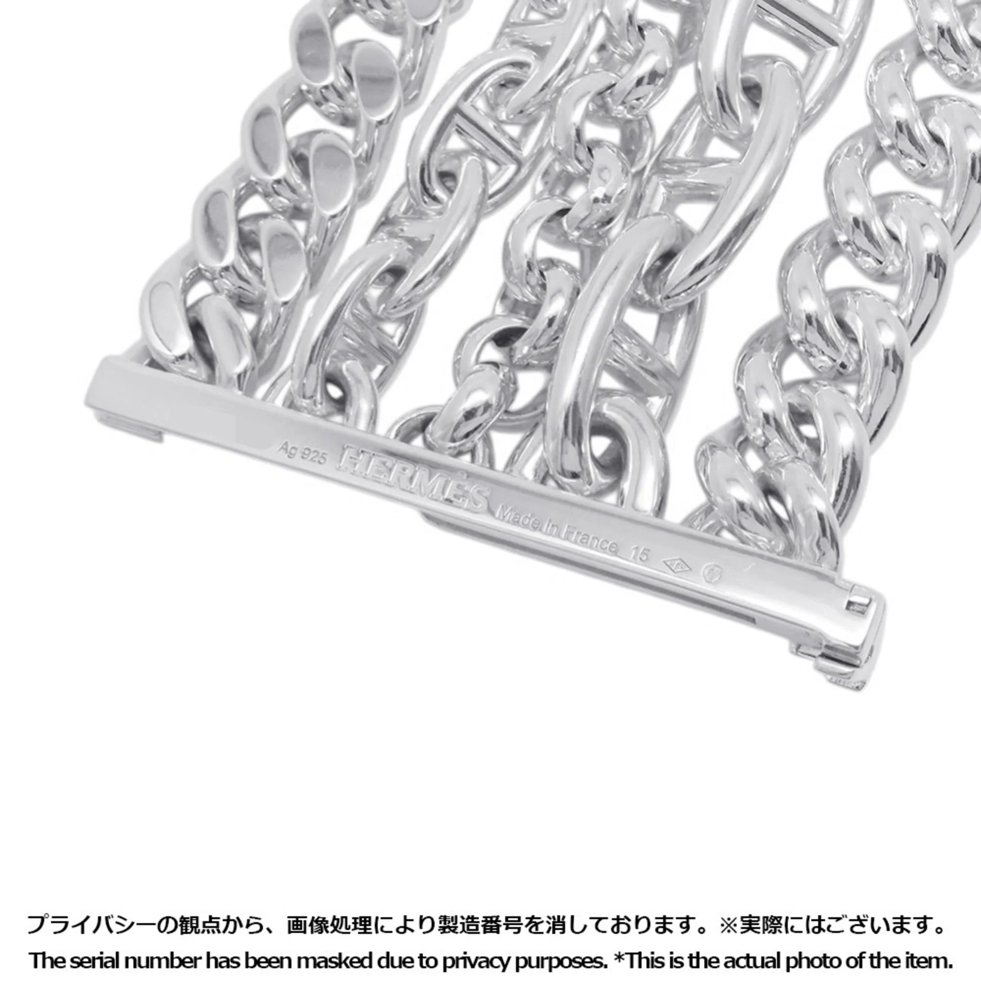 Chaine d'Ancre Bracelet Sterling Silver - Image 7
