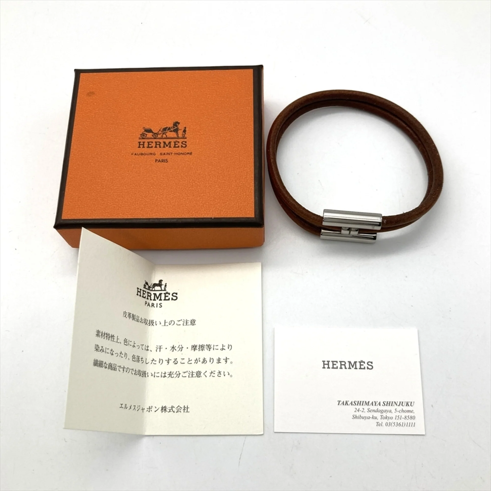 Tourni Tresse Bracelet Leather and Metal Brown and Silver - Image 8