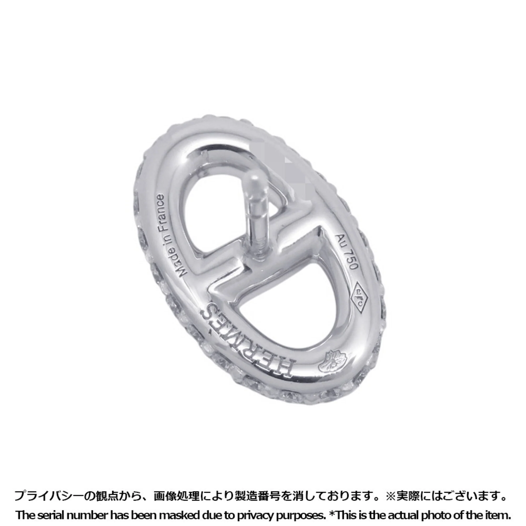Earrings 18K White Gold - Image 9