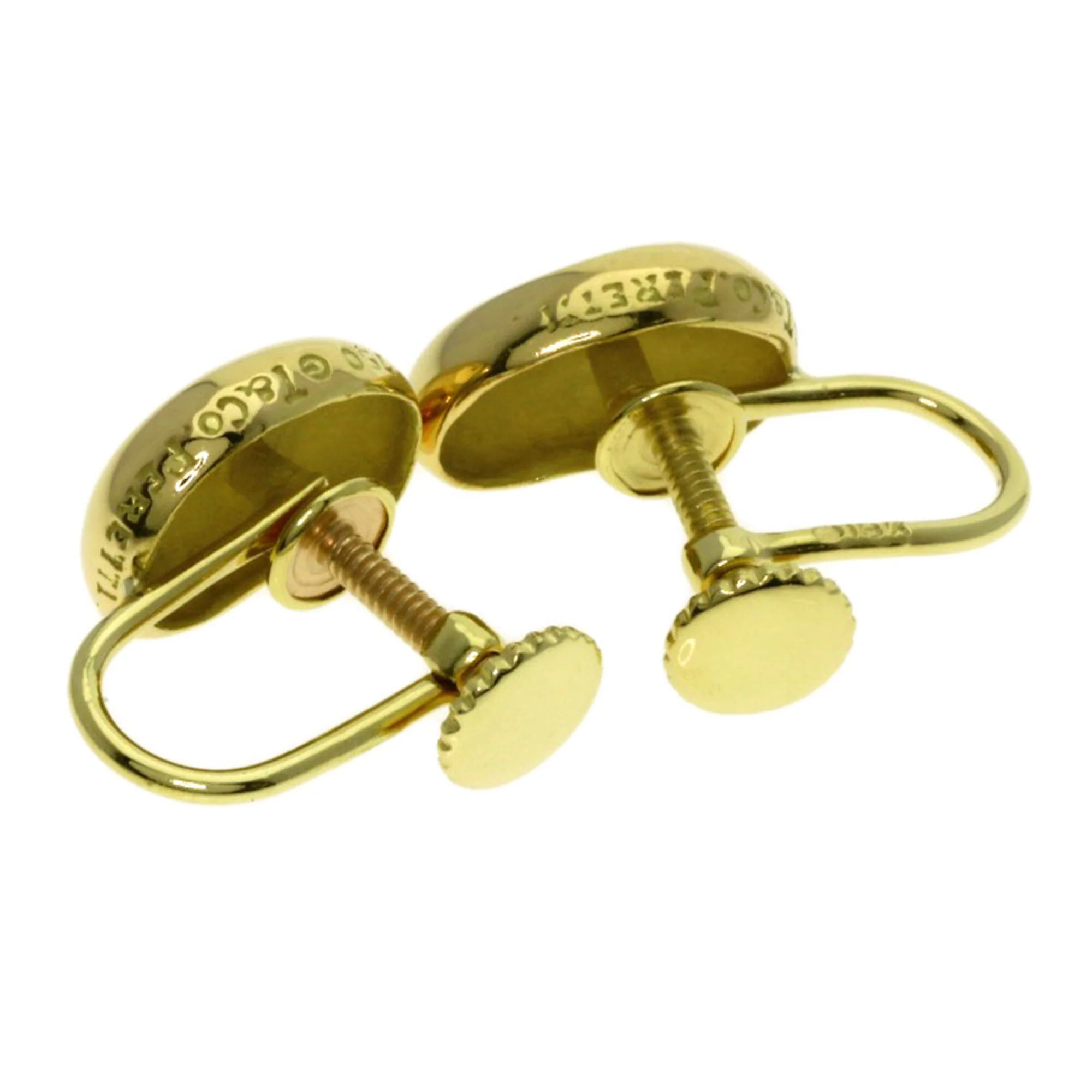 Bean Earrings 18K Yellow Gold 11.6mm 18K Yellow Gold - Image 2