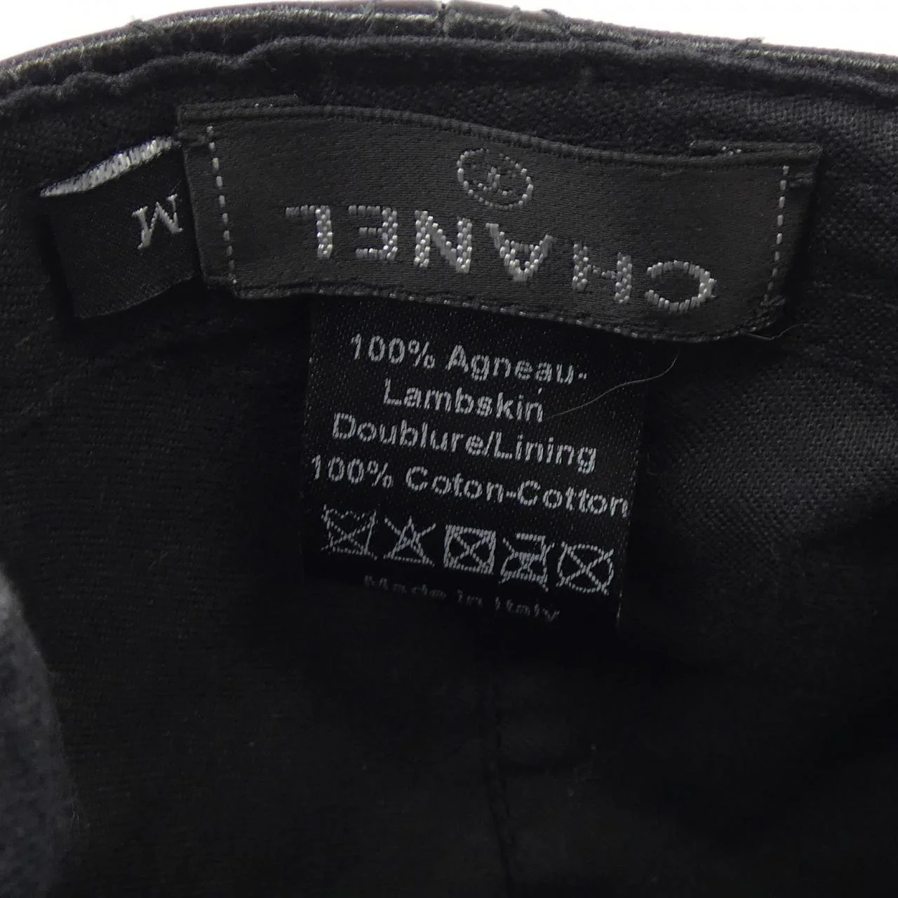 Chanel Lambskin Cap - Image 3
