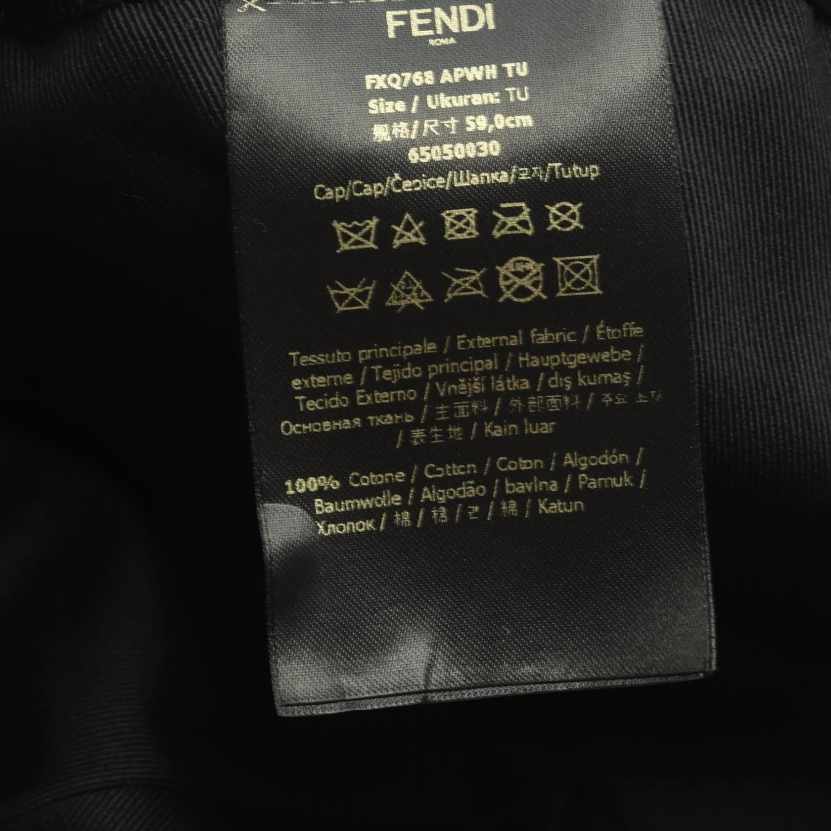 Fendi FF Logo Corduroy Cotton Cap - Image 5