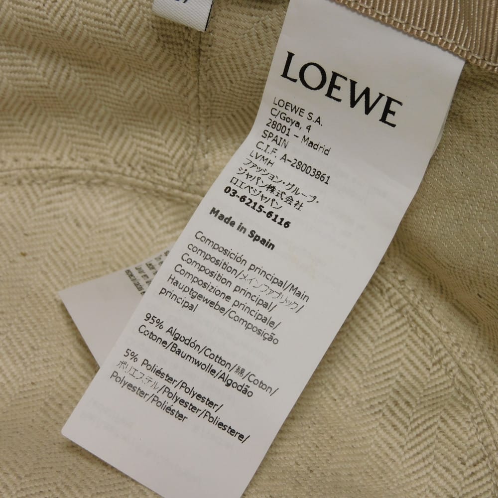 Loewe Anagram Jacquard Cotton Bucket Hat - Image 7