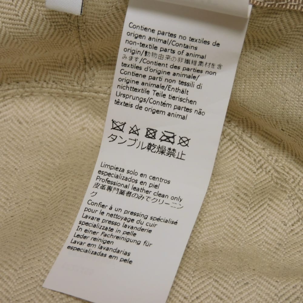 Loewe Anagram Jacquard Cotton Bucket Hat - Image 9