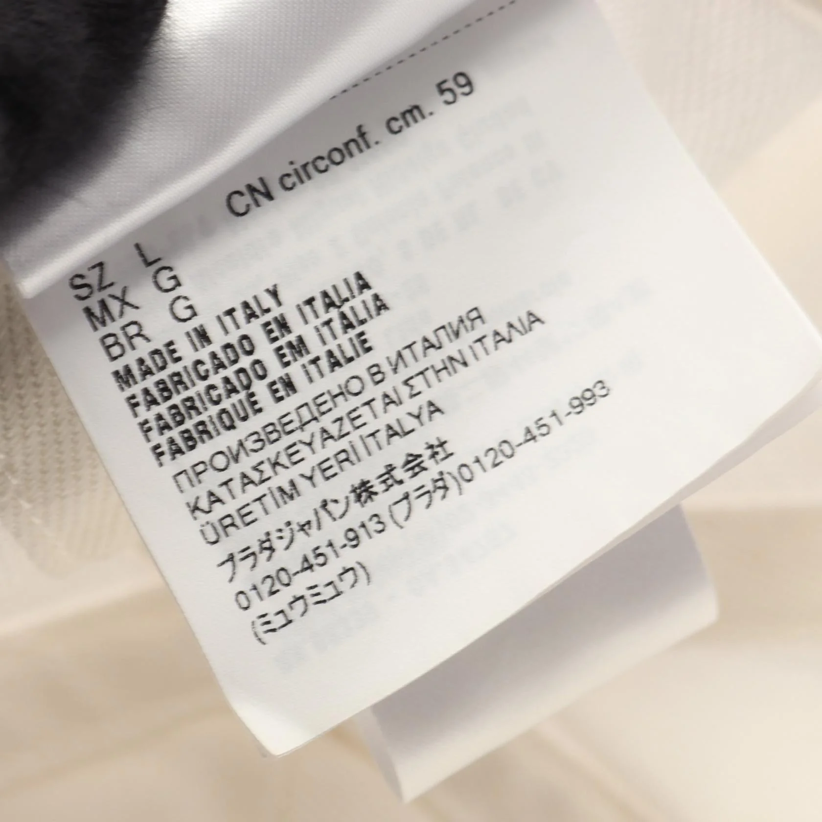 Miu Miu Cotton Cap - Image 5