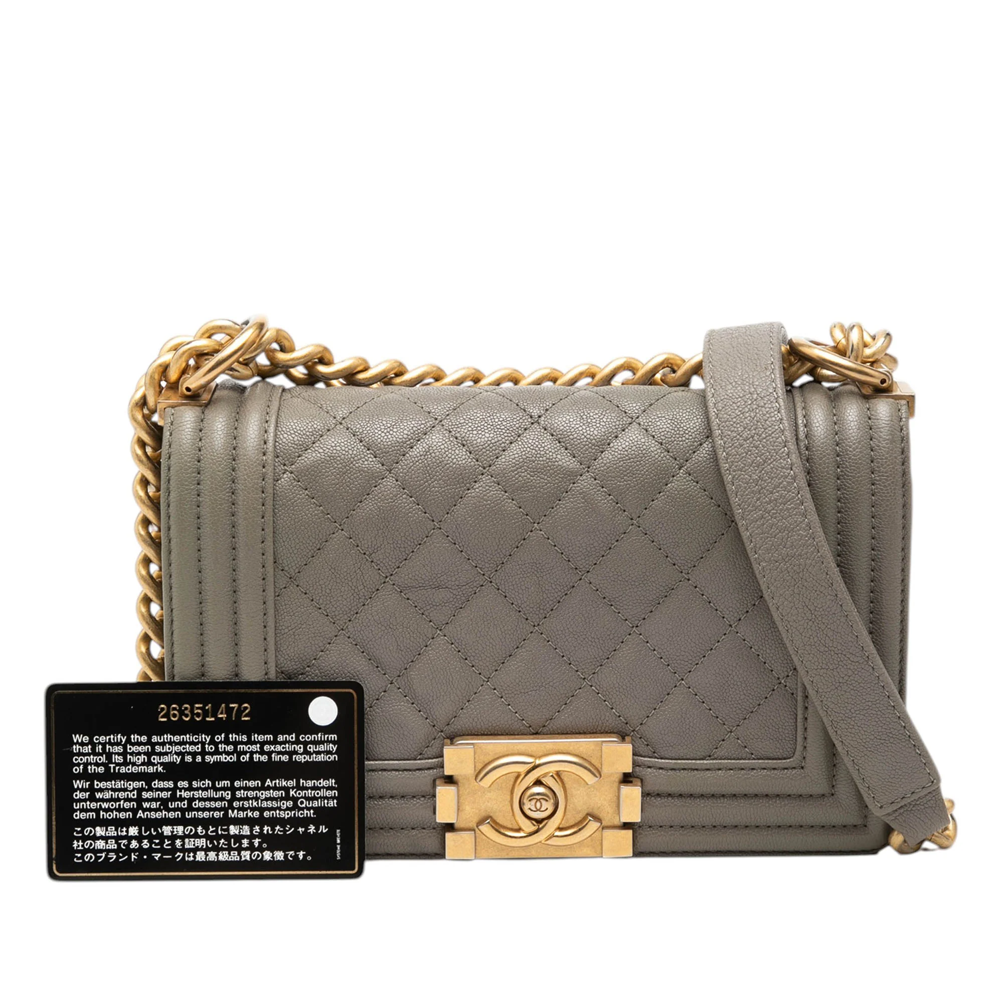 Boy Flap Bag Quilted Caviar Small - Image 8