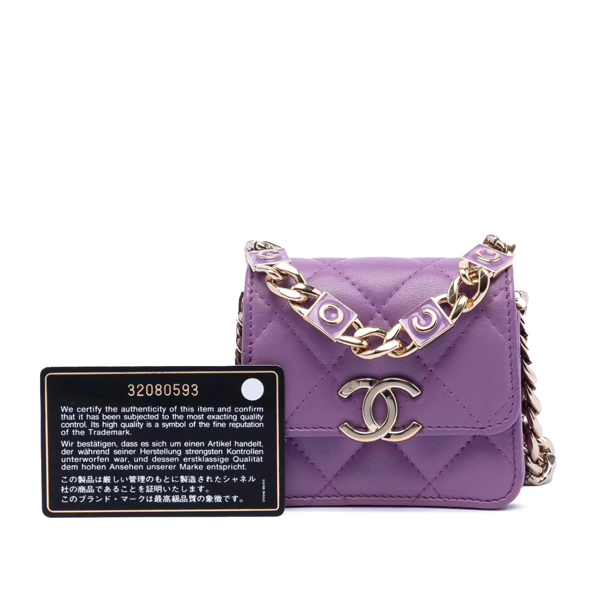 Coco Enamel Top Handle Flap Clutch with Chain Quilted Lambskin - Image 8