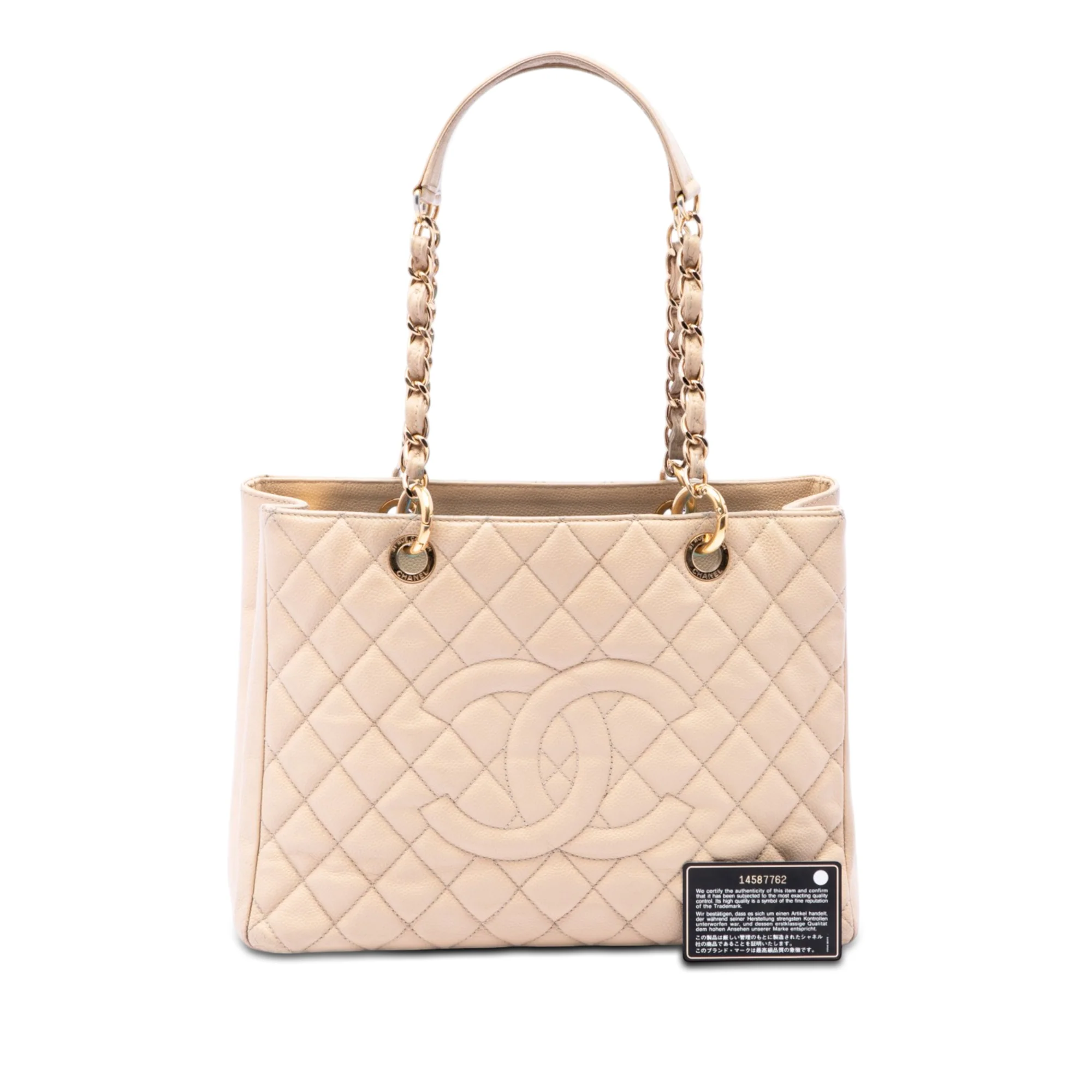Grand Shopping Tote Quilted Caviar - Image 7
