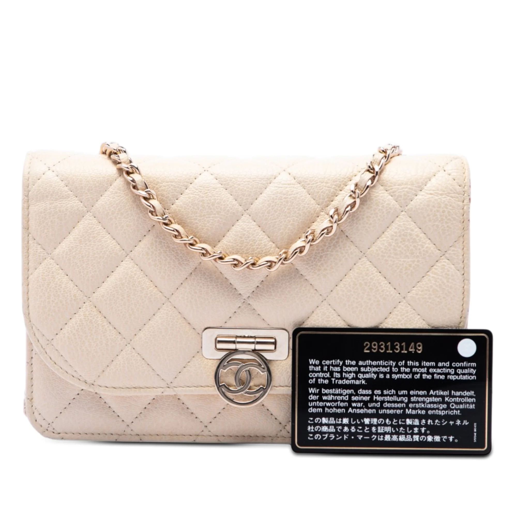 Wallet on Chain Quilted Caviar - Image 7