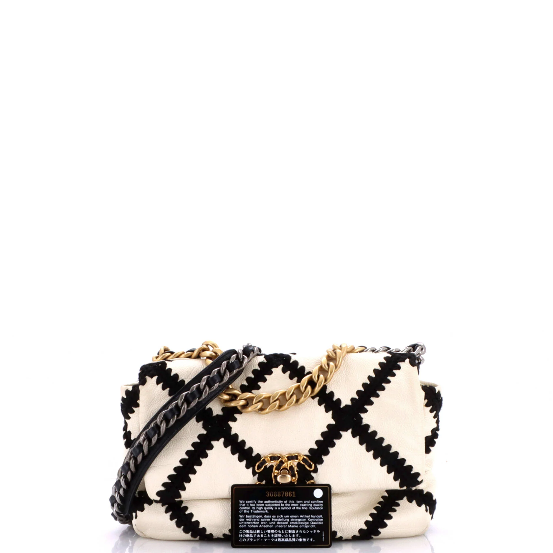 19 Flap Bag Crochet Quilted Calfskin Medium - Image 2