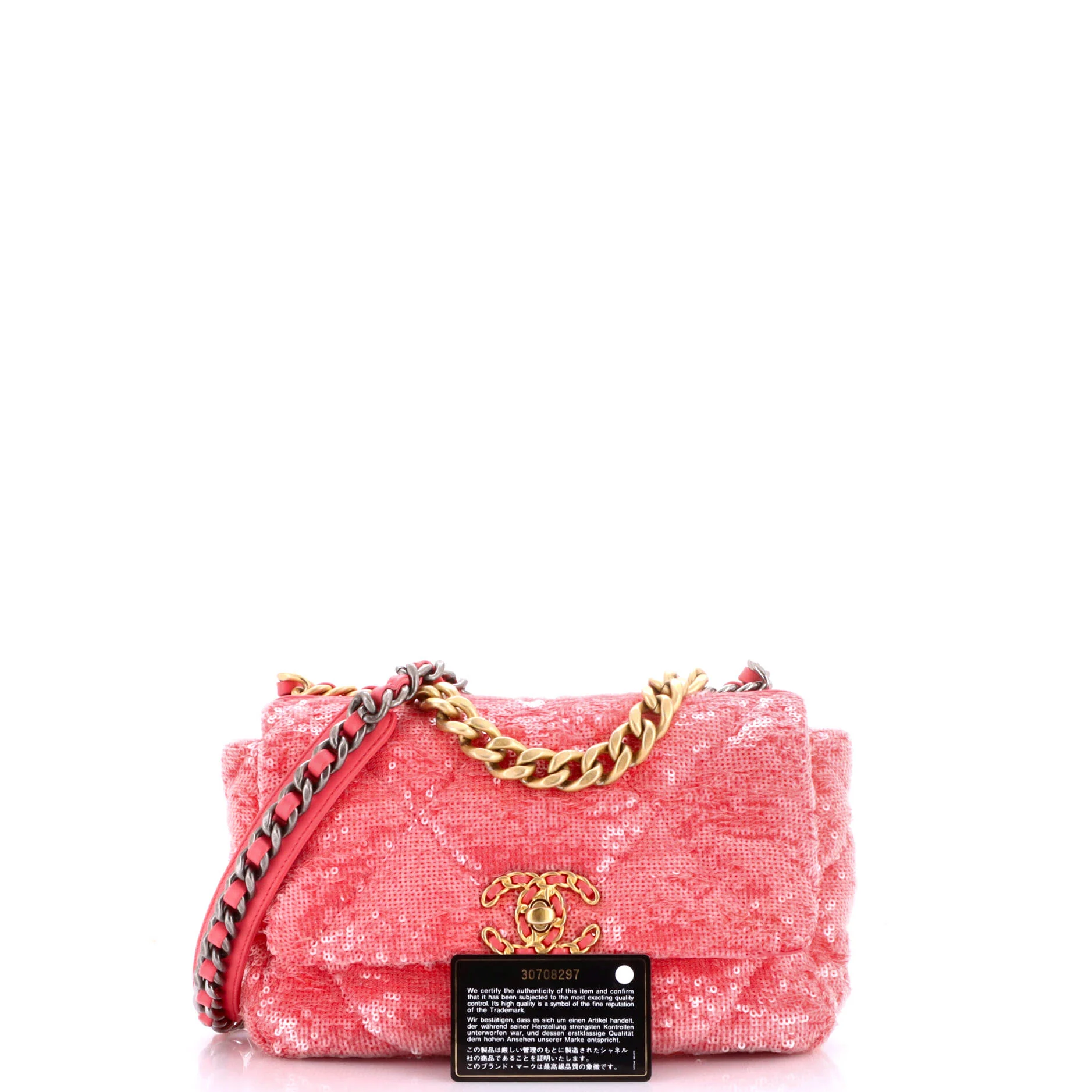 19 Flap Bag Quilted Sequins Medium - Image 2
