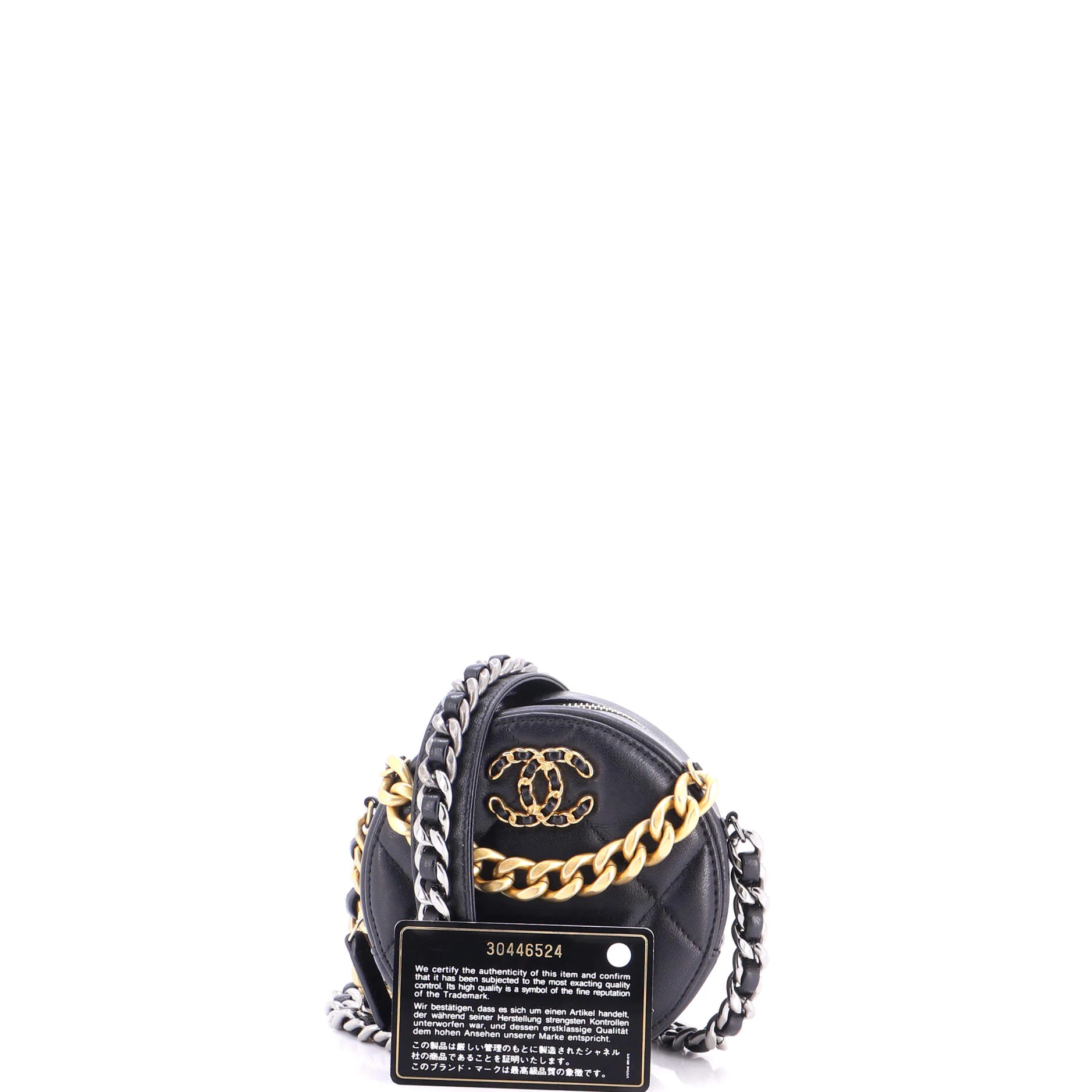 19 Round Clutch with Chain Quilted Leather - Image 2
