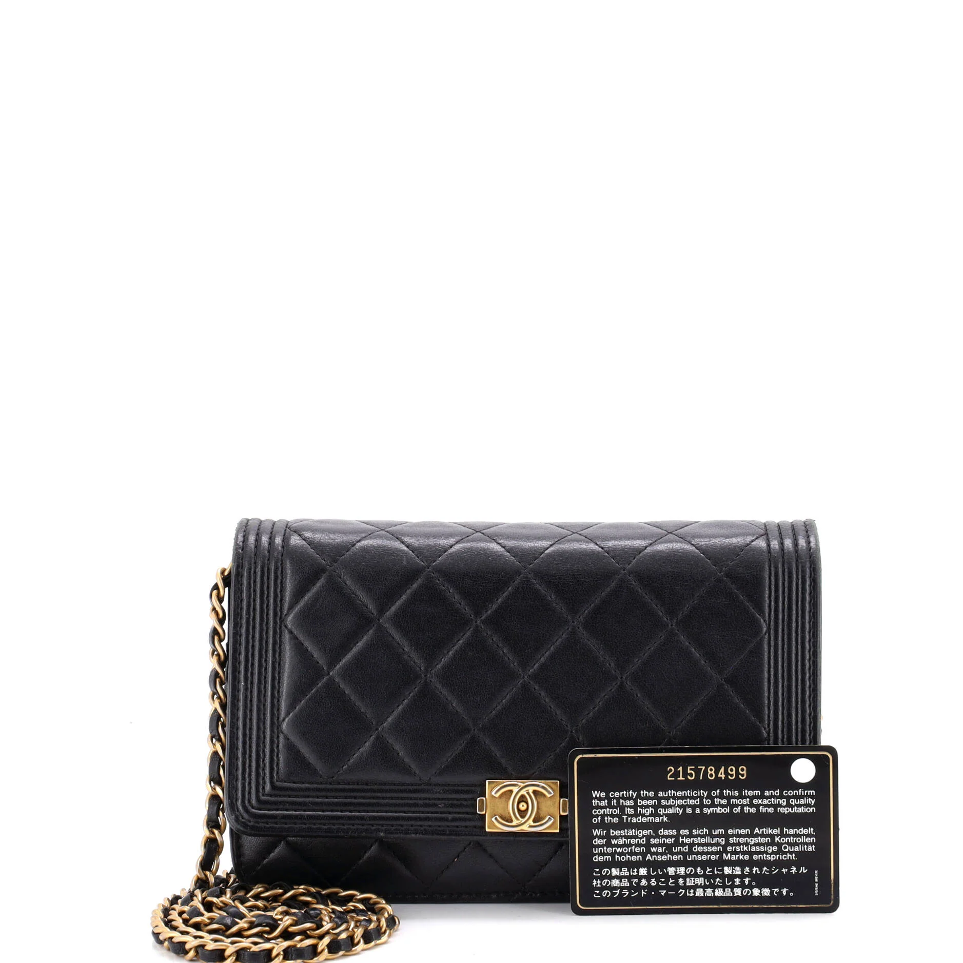 Boy Wallet on Chain Quilted Lambskin - Image 2