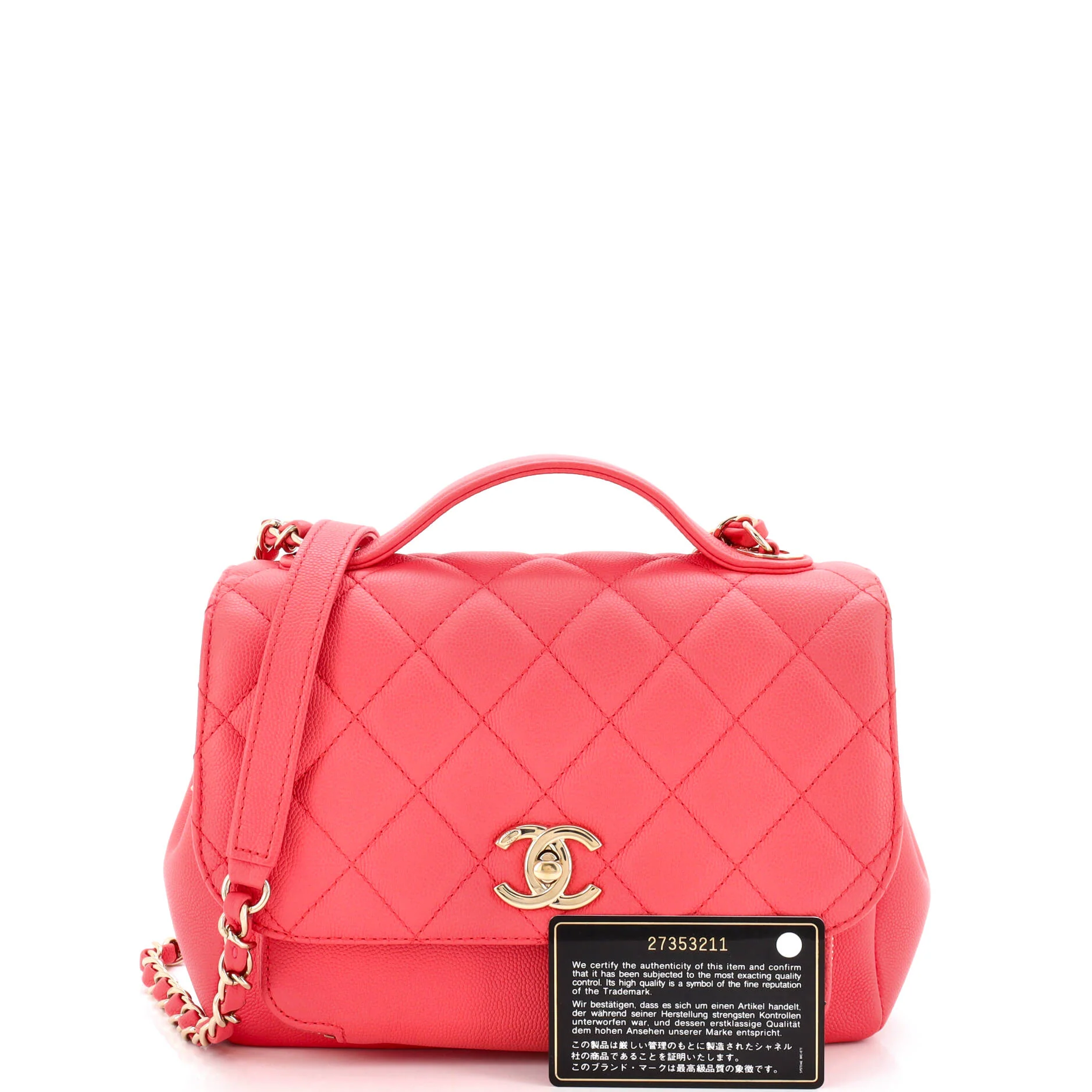 Business Affinity Flap Bag Quilted Caviar Small - Image 2