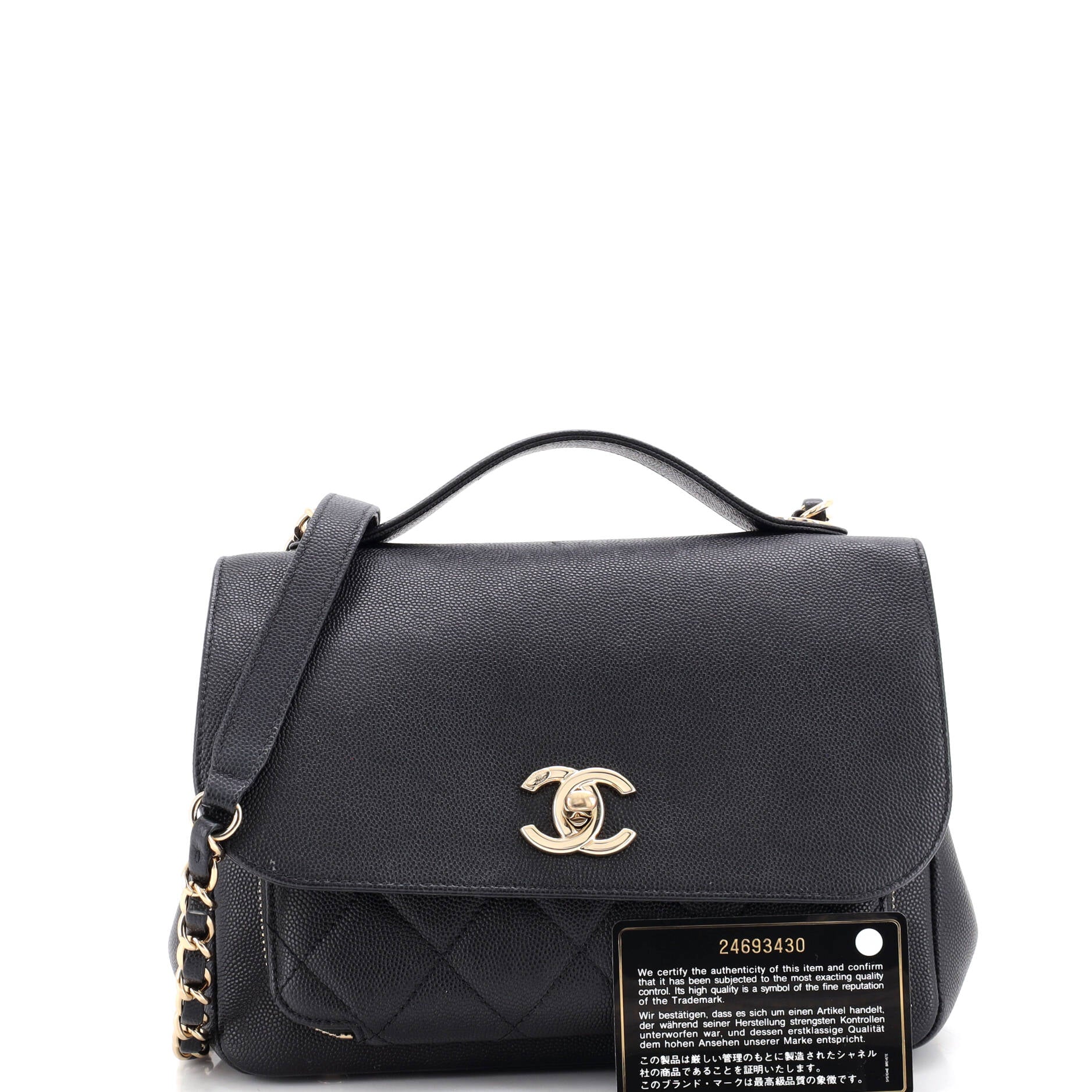 Business Affinity Flap Bag Quilted Caviar Small - Image 2