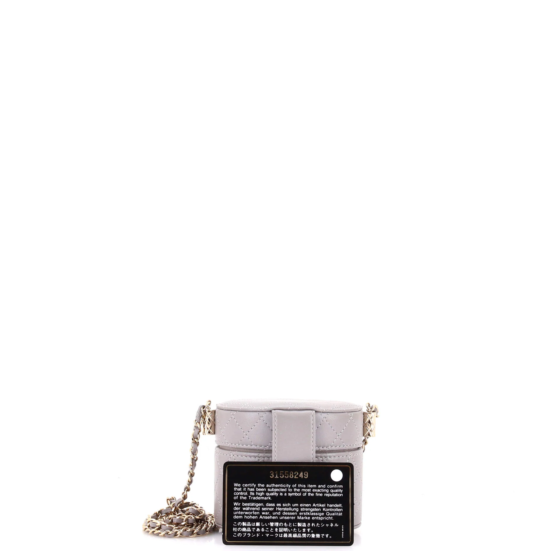CC Allure Vanity Case with Chain Quilted Lambskin Mini - Image 2