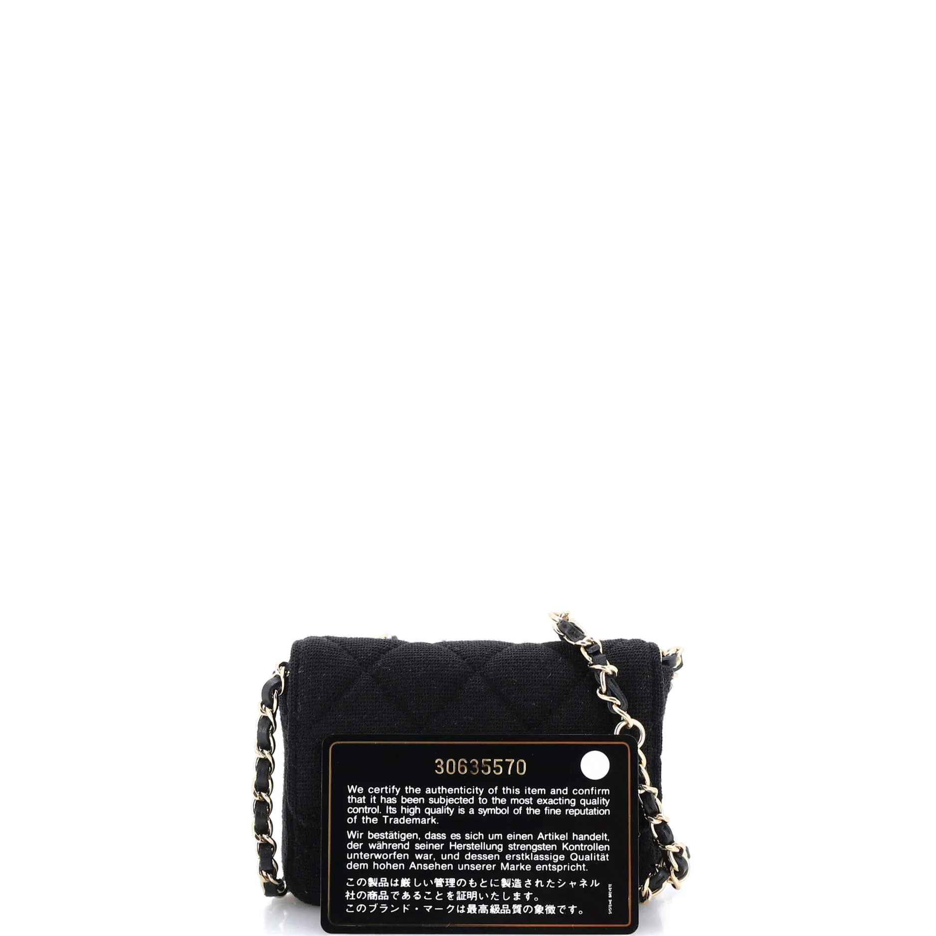 Classic Flap Chain Belt Bag Quilted Jersey Mini - Image 2