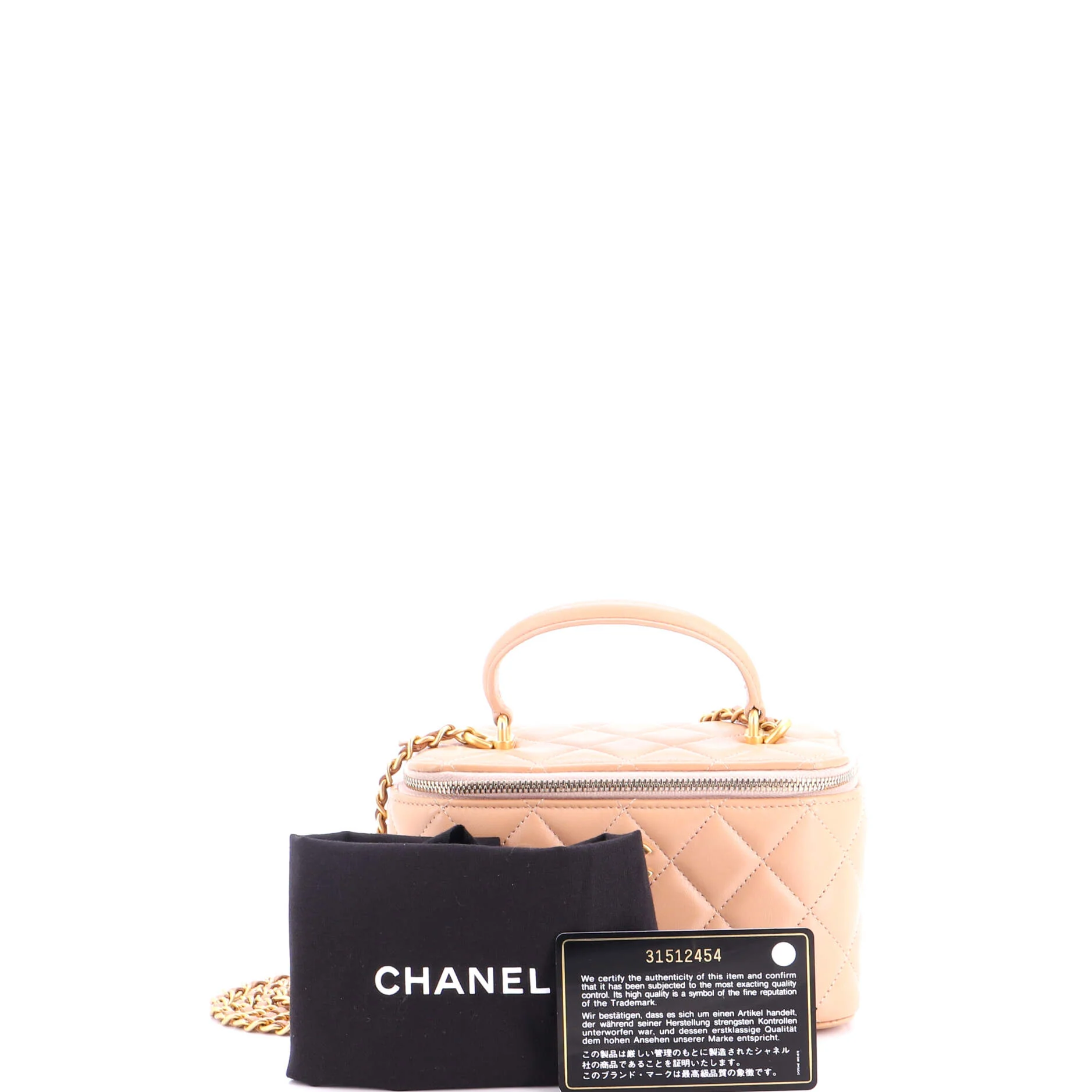 Classic Top Handle Vanity Case with Chain Quilted Lambskin Small - Image 2