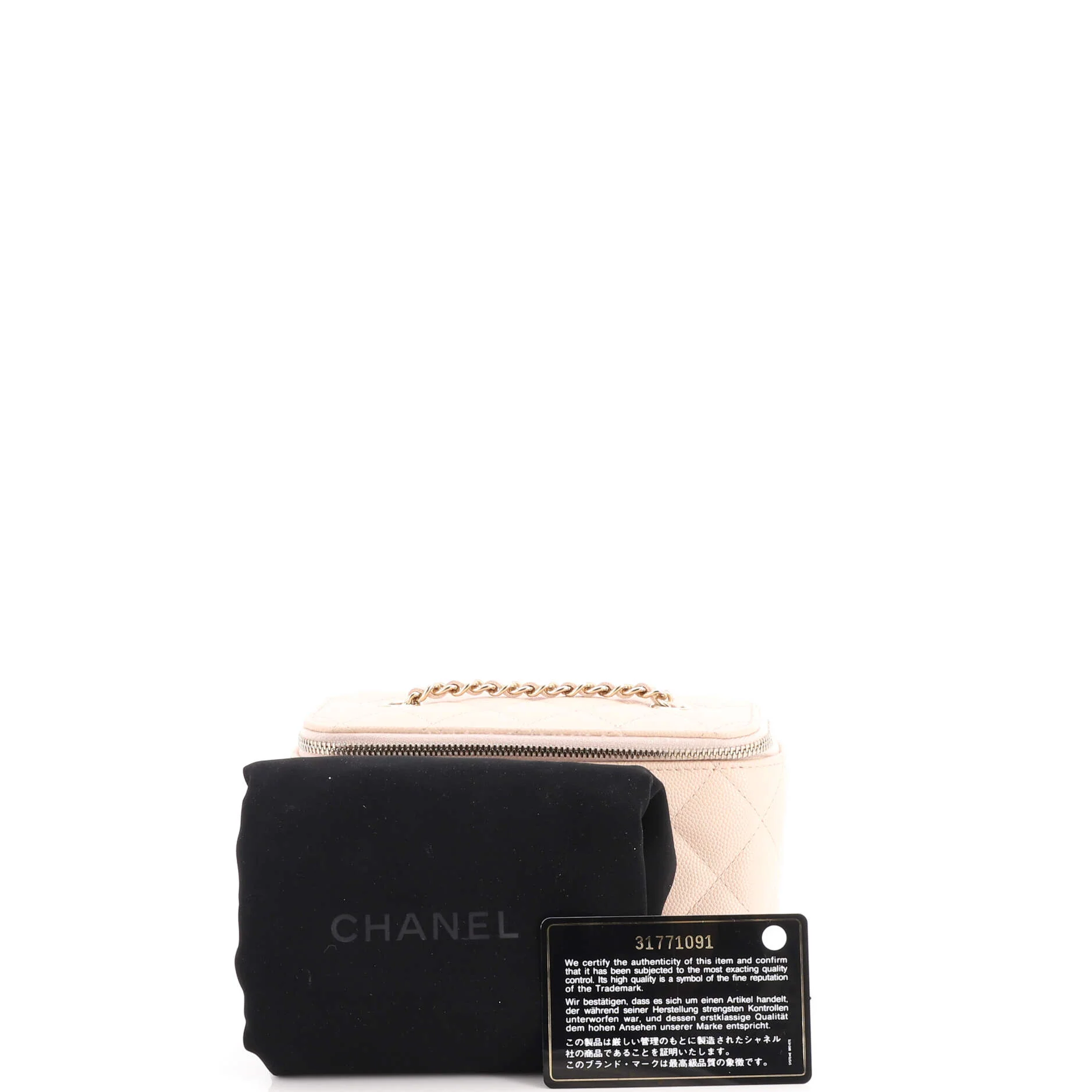 Classic Vanity Case with Chain Quilted Caviar Small - Image 2