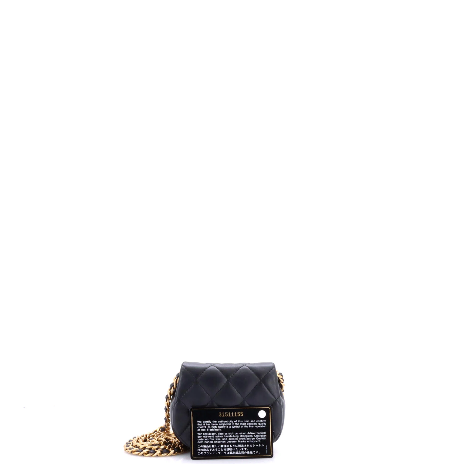 Coco Mail Clutch with Chain Quilted Calfskin Mini - Image 2