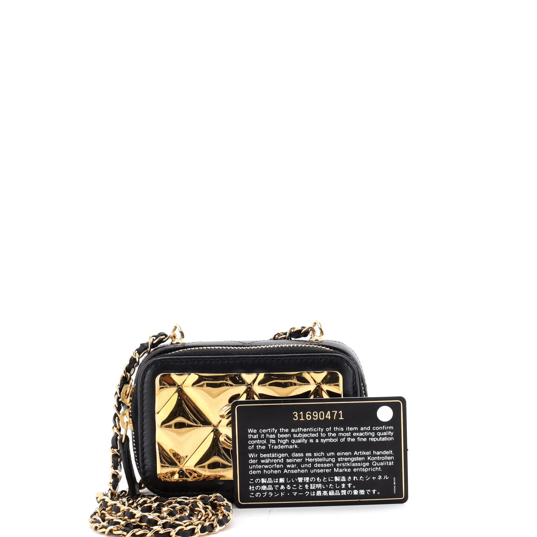 Golden Plate Zip Around Vanity Case with Chain Quilted Metal and Lambskin Extra Mini - Image 2