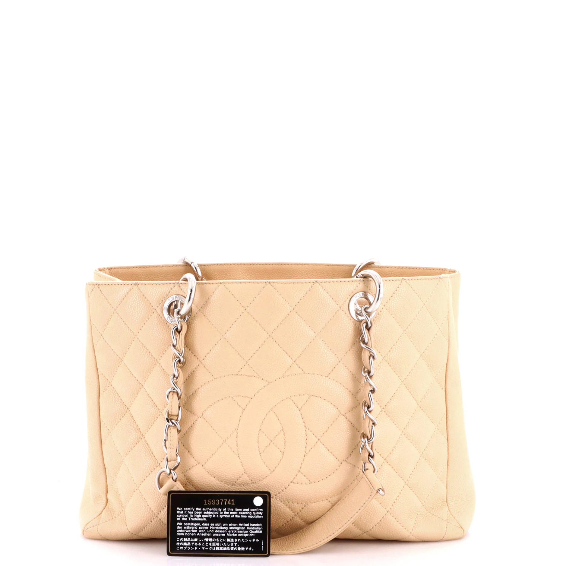 Grand Shopping Tote Quilted Caviar - Image 2