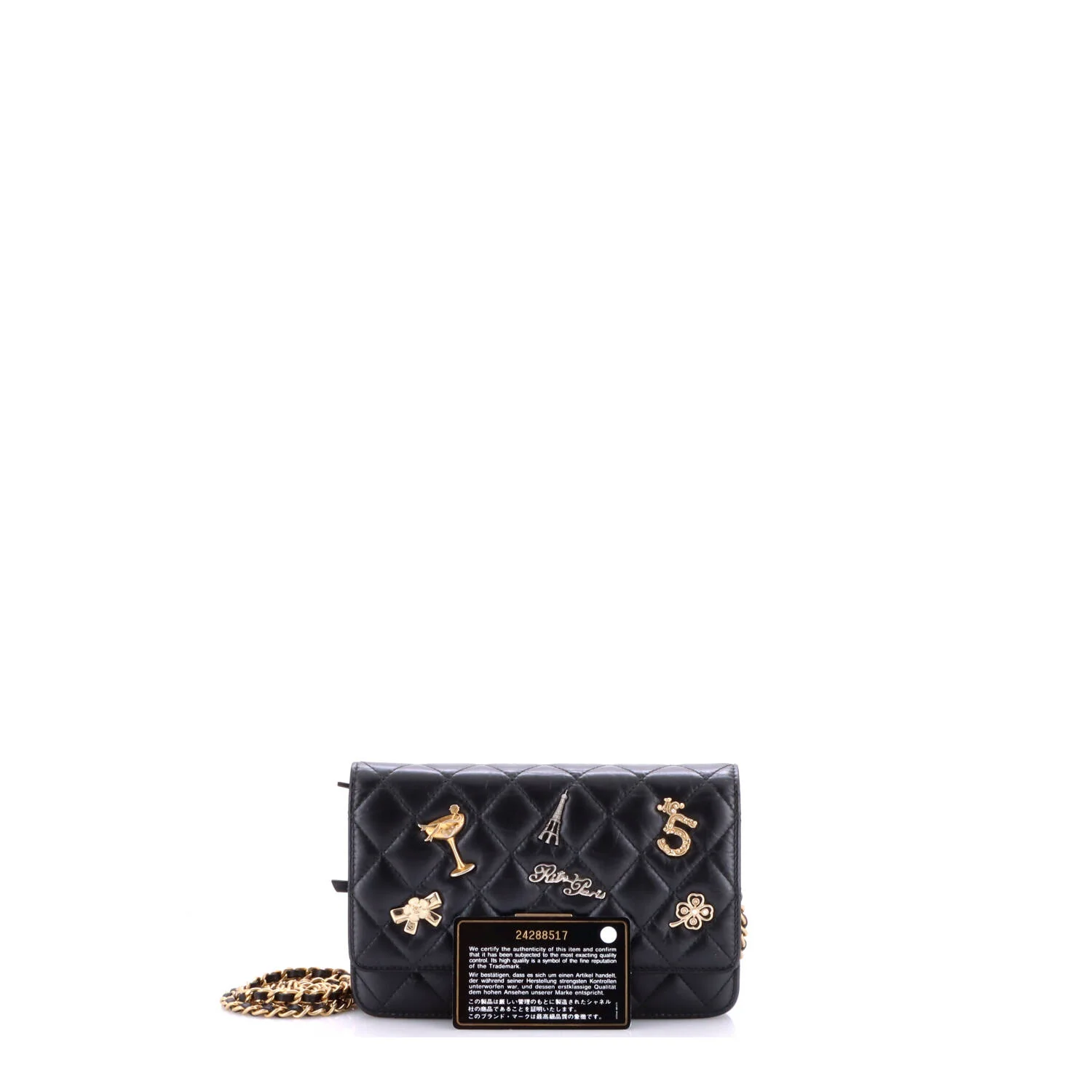 Lucky Charms Reissue 2.55 Wallet on Chain Quilted Calfskin - Image 2