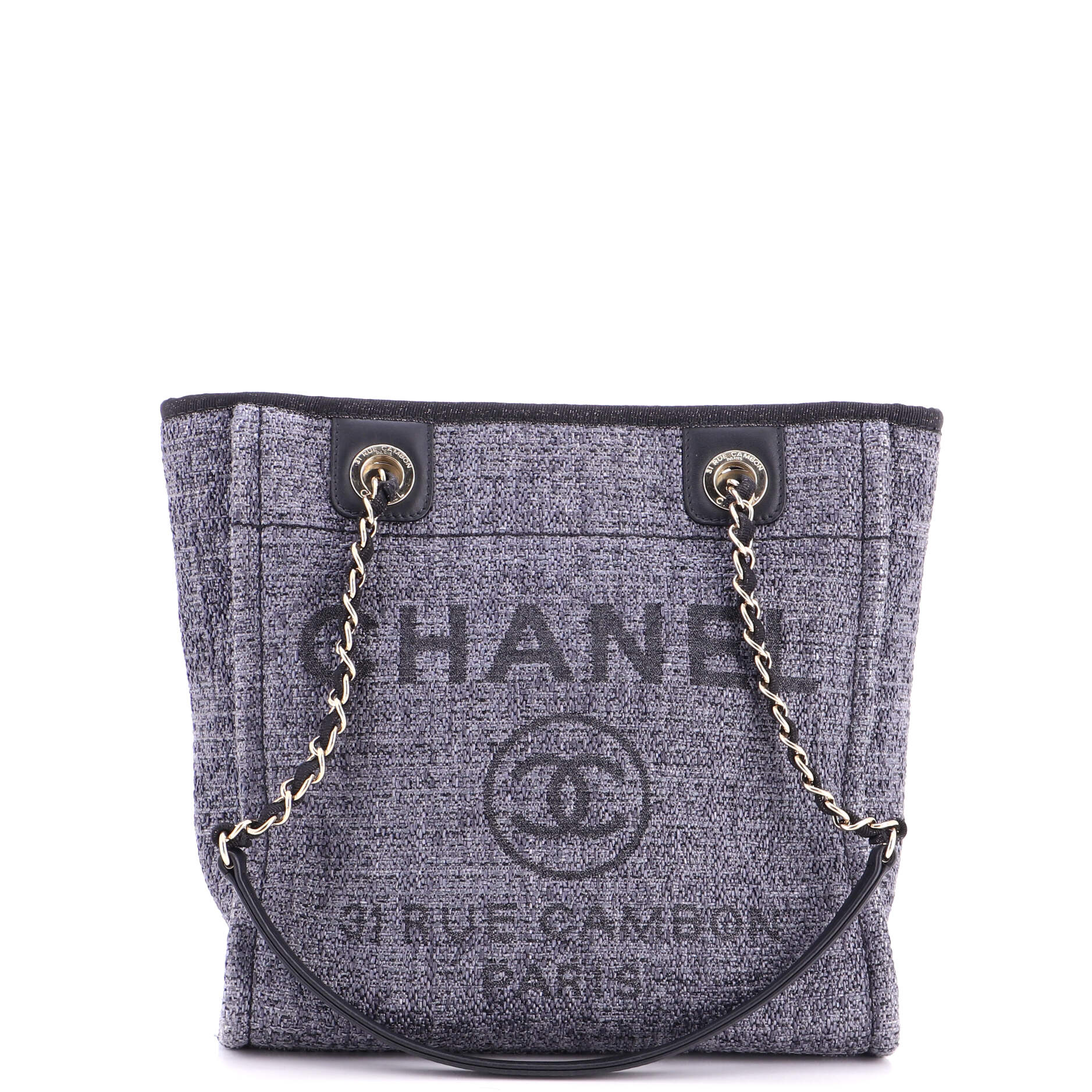 North South Deauville Tote Raffia with Glitter Detail Small