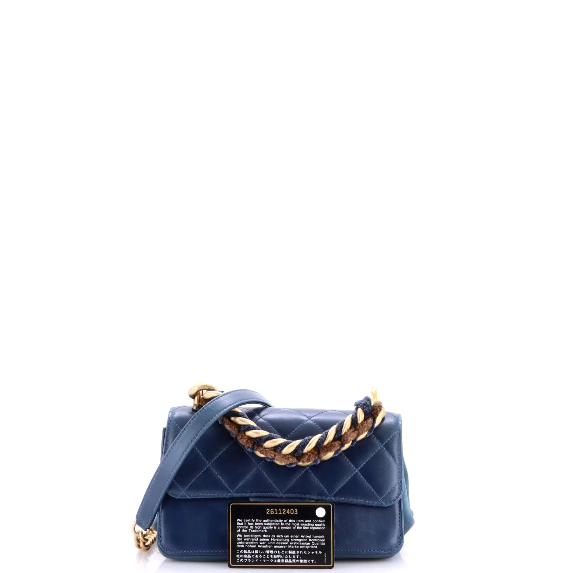 Paris-Cosmopolite Straight Lined Flap Bag Quilted Aged Calfskin Mini - Image 2