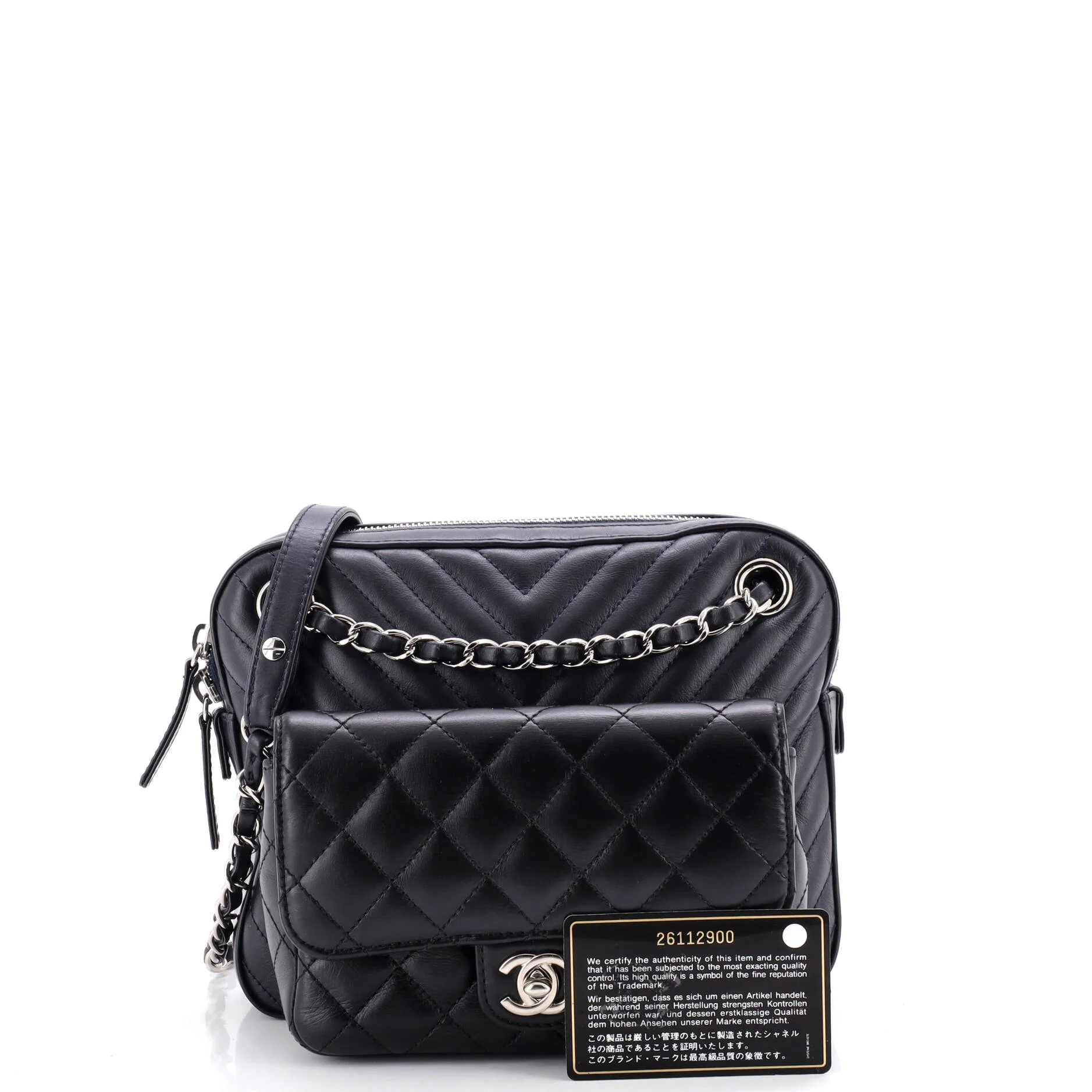 Paris-Hamburg Double Camera Case Bag Chevron and Diamond Quilted Calfskin Small - Image 2