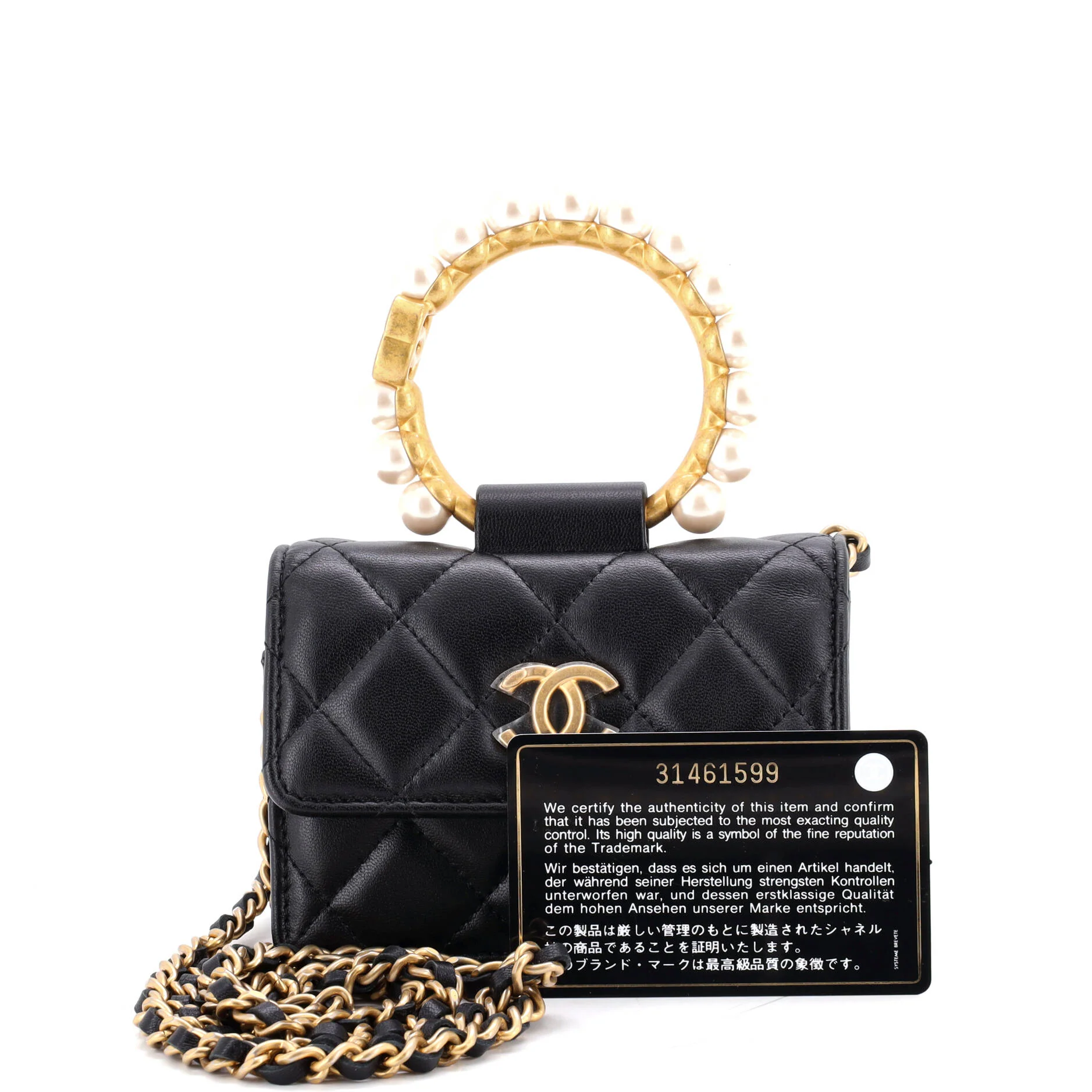 Pearl Crown Clutch with Chain Quilted Lambskin - Image 2